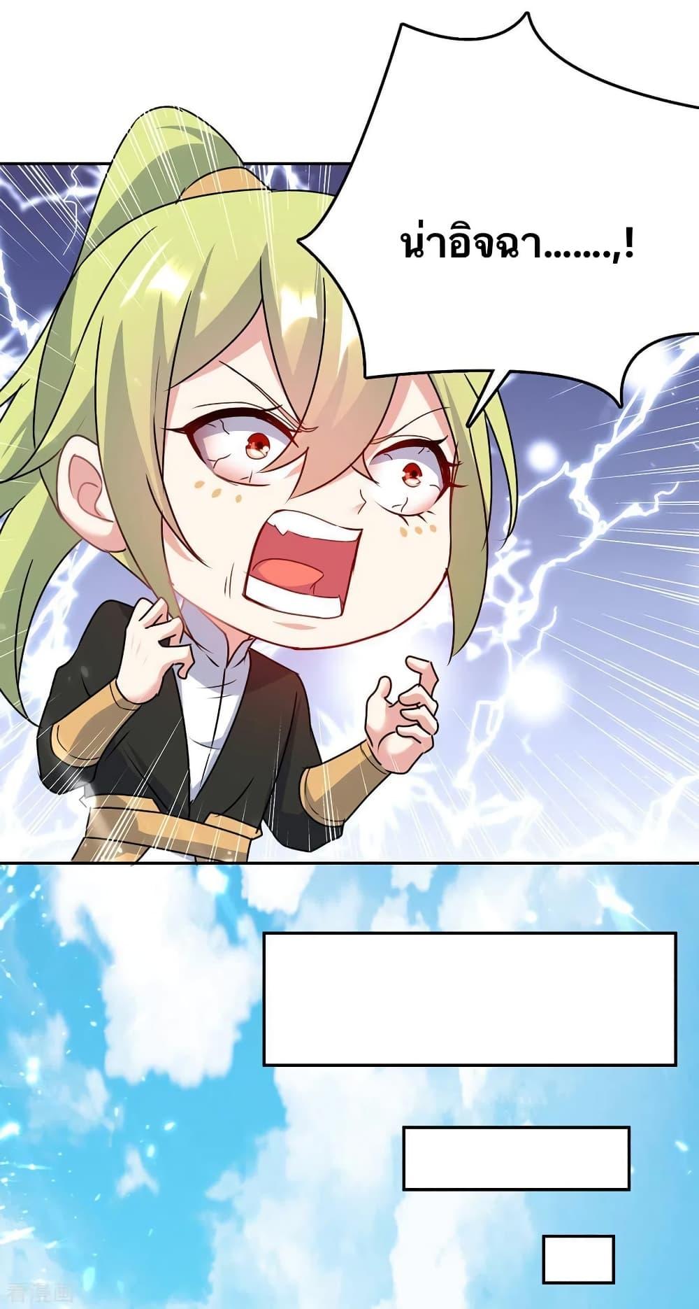 Manga-lc-com อ่านมังงะ อ่านการ์ตูน ออนไลน์ ฟรี Strongest Leveling ตอนที่ 1 2 3 4 5 6 7 8 9 10 11 12 13 14 ฟรี ไม่มีโฆษณา Manga-lc - อ่าน มังงะ อ่าน การ์ตูน ออนไลน์ อ่านมังงะ ฟรี