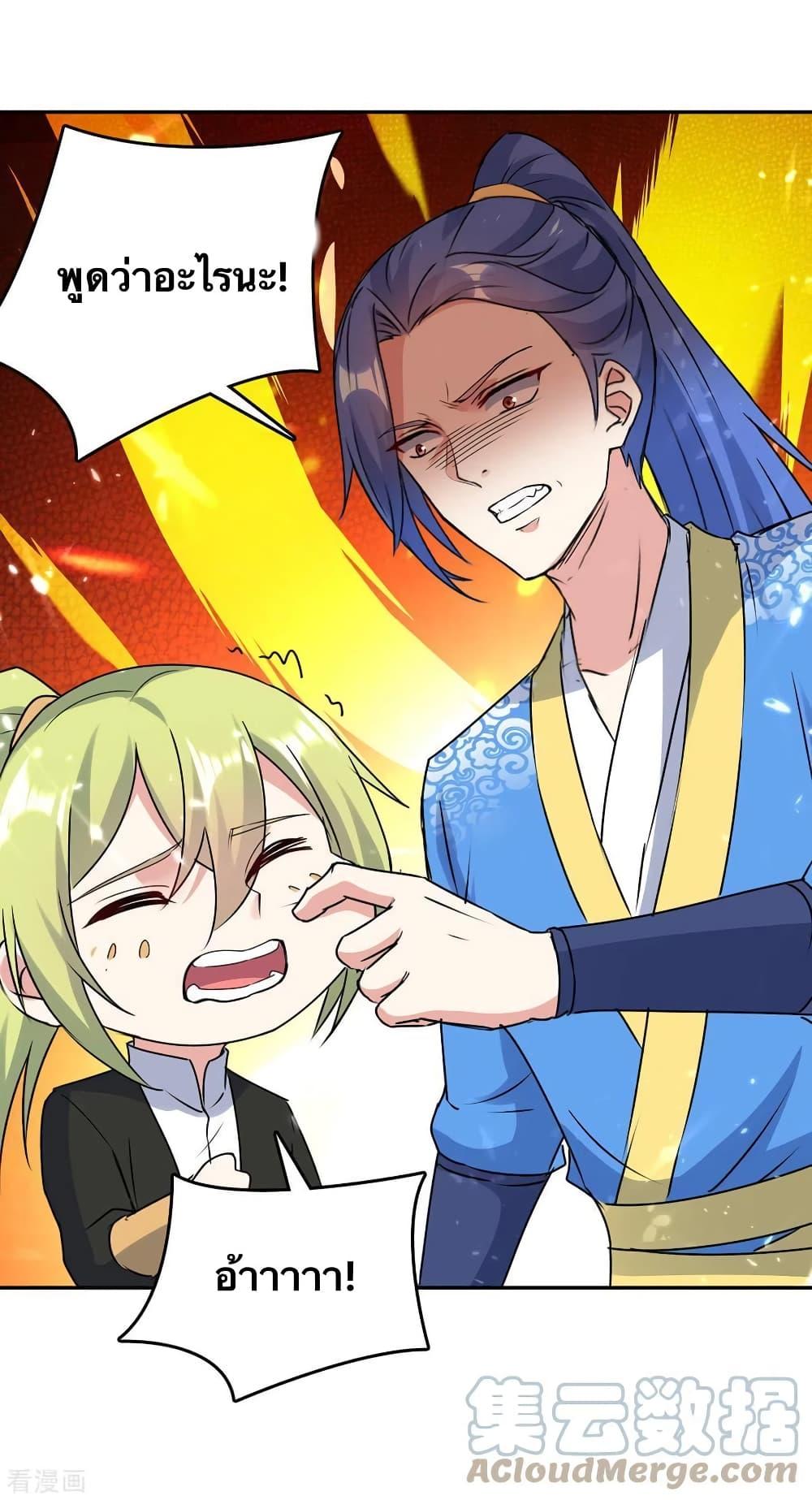 Manga-lc-com อ่านมังงะ อ่านการ์ตูน ออนไลน์ ฟรี Strongest Leveling ตอนที่ 1 2 3 4 5 6 7 8 9 10 11 12 13 14 ฟรี ไม่มีโฆษณา Manga-lc - อ่าน มังงะ อ่าน การ์ตูน ออนไลน์ อ่านมังงะ ฟรี