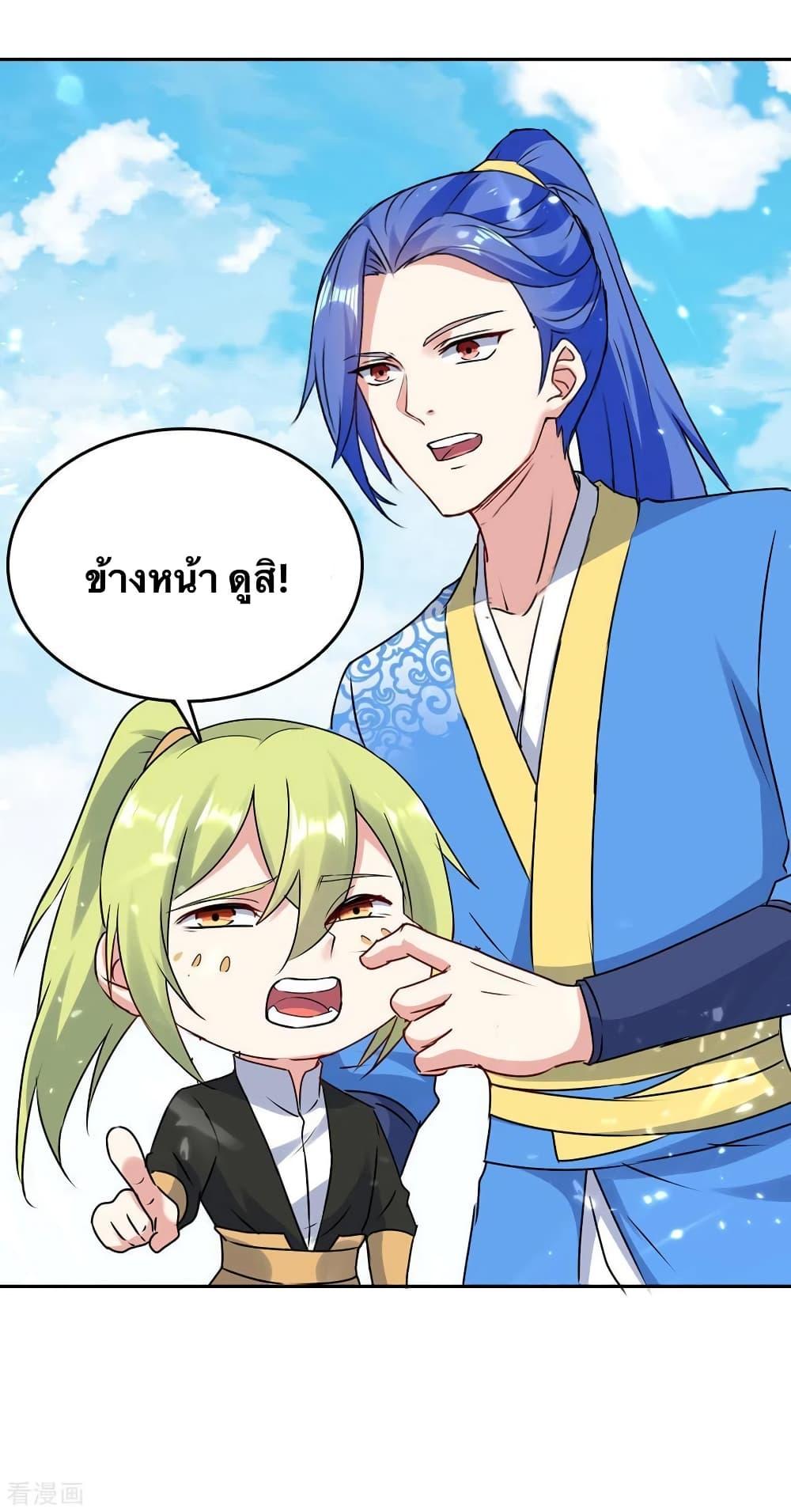 Manga-lc-com อ่านมังงะ อ่านการ์ตูน ออนไลน์ ฟรี Strongest Leveling ตอนที่ 1 2 3 4 5 6 7 8 9 10 11 12 13 14 ฟรี ไม่มีโฆษณา Manga-lc - อ่าน มังงะ อ่าน การ์ตูน ออนไลน์ อ่านมังงะ ฟรี
