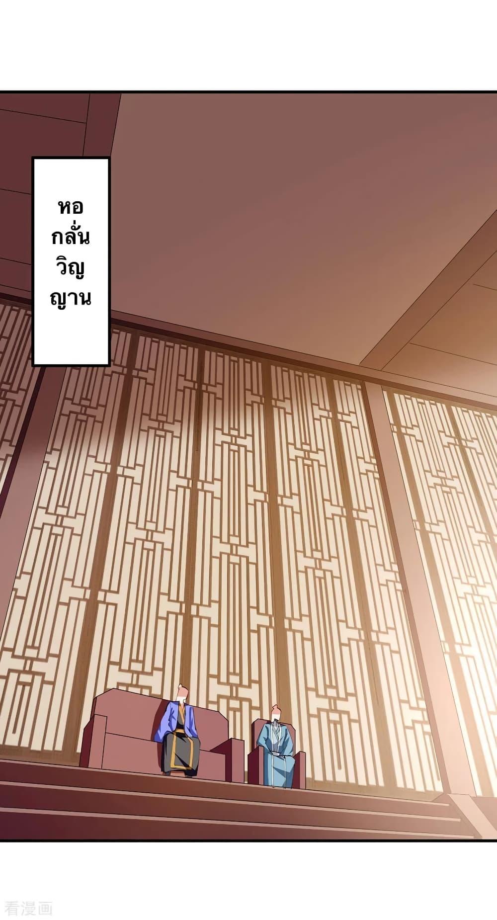 Manga-lc-com อ่านมังงะ อ่านการ์ตูน ออนไลน์ ฟรี Strongest Leveling ตอนที่ 1 2 3 4 5 6 7 8 9 10 11 12 13 14 ฟรี ไม่มีโฆษณา Manga-lc - อ่าน มังงะ อ่าน การ์ตูน ออนไลน์ อ่านมังงะ ฟรี