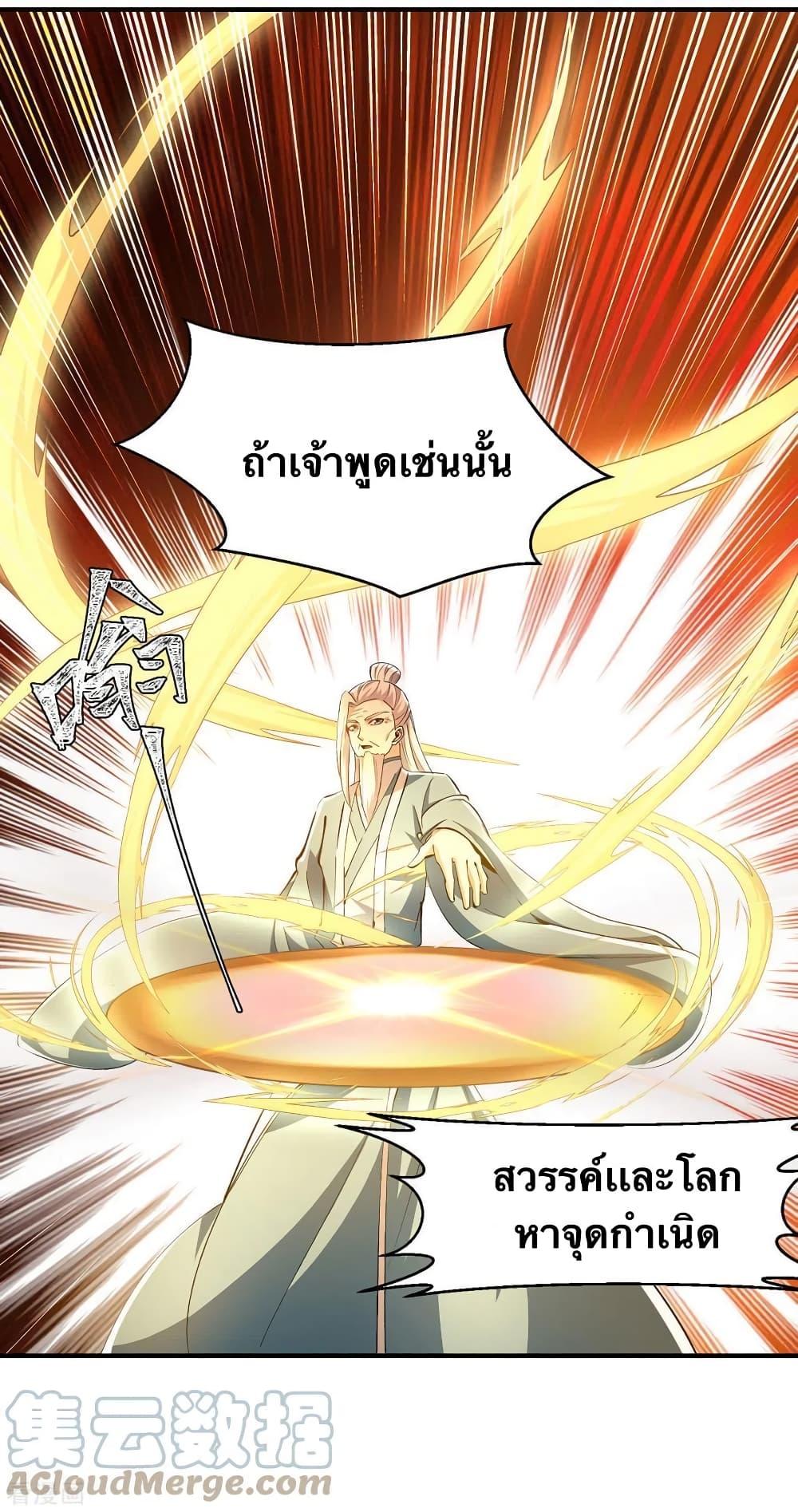 Manga-lc-com อ่านมังงะ อ่านการ์ตูน ออนไลน์ ฟรี Strongest Leveling ตอนที่ 1 2 3 4 5 6 7 8 9 10 11 12 13 14 ฟรี ไม่มีโฆษณา Manga-lc - อ่าน มังงะ อ่าน การ์ตูน ออนไลน์ อ่านมังงะ ฟรี