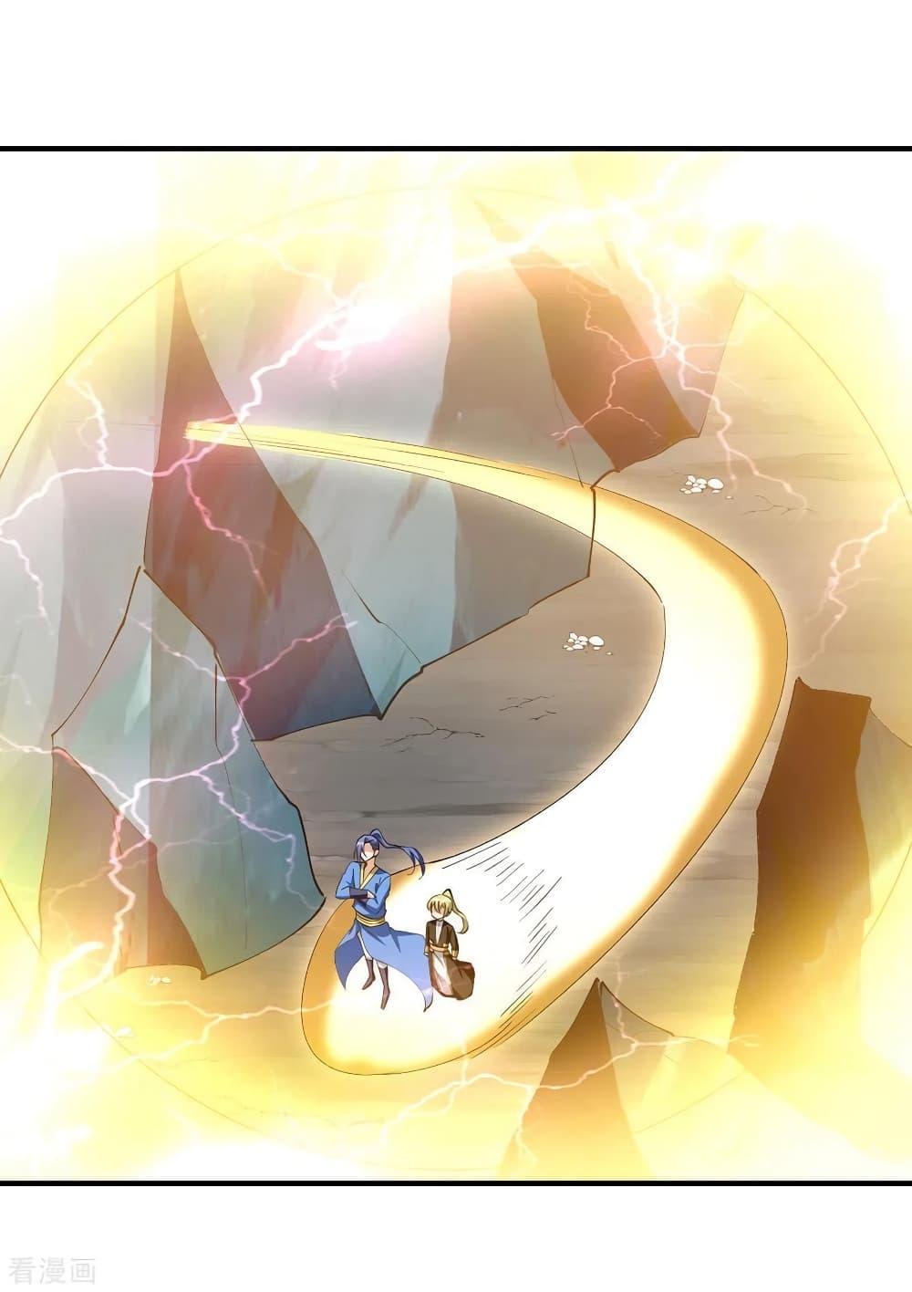 Manga-lc-com อ่านมังงะ อ่านการ์ตูน ออนไลน์ ฟรี Strongest Leveling ตอนที่ 1 2 3 4 5 6 7 8 9 10 11 12 13 14 ฟรี ไม่มีโฆษณา Manga-lc - อ่าน มังงะ อ่าน การ์ตูน ออนไลน์ อ่านมังงะ ฟรี