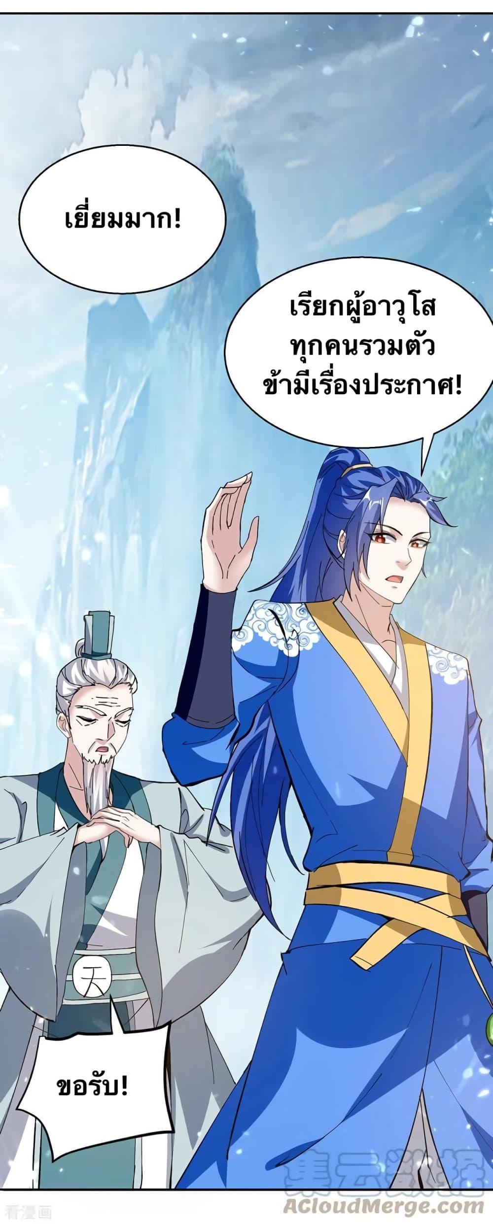 Manga-lc-com อ่านมังงะ อ่านการ์ตูน ออนไลน์ ฟรี Strongest Leveling ตอนที่ 1 2 3 4 5 6 7 8 9 10 11 12 13 14 ฟรี ไม่มีโฆษณา Manga-lc - อ่าน มังงะ อ่าน การ์ตูน ออนไลน์ อ่านมังงะ ฟรี