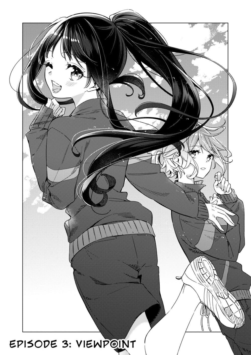 Manga-lc-com อ่านมังงะ อ่านการ์ตูน ออนไลน์ ฟรี Anemone is in Heat ตอนที่ 1 2 3 4 5 6 7 8 9 10 11 12 13 14 ฟรี ไม่มีโฆษณา Manga-lc - อ่าน มังงะ อ่าน การ์ตูน ออนไลน์ อ่านมังงะ ฟรี