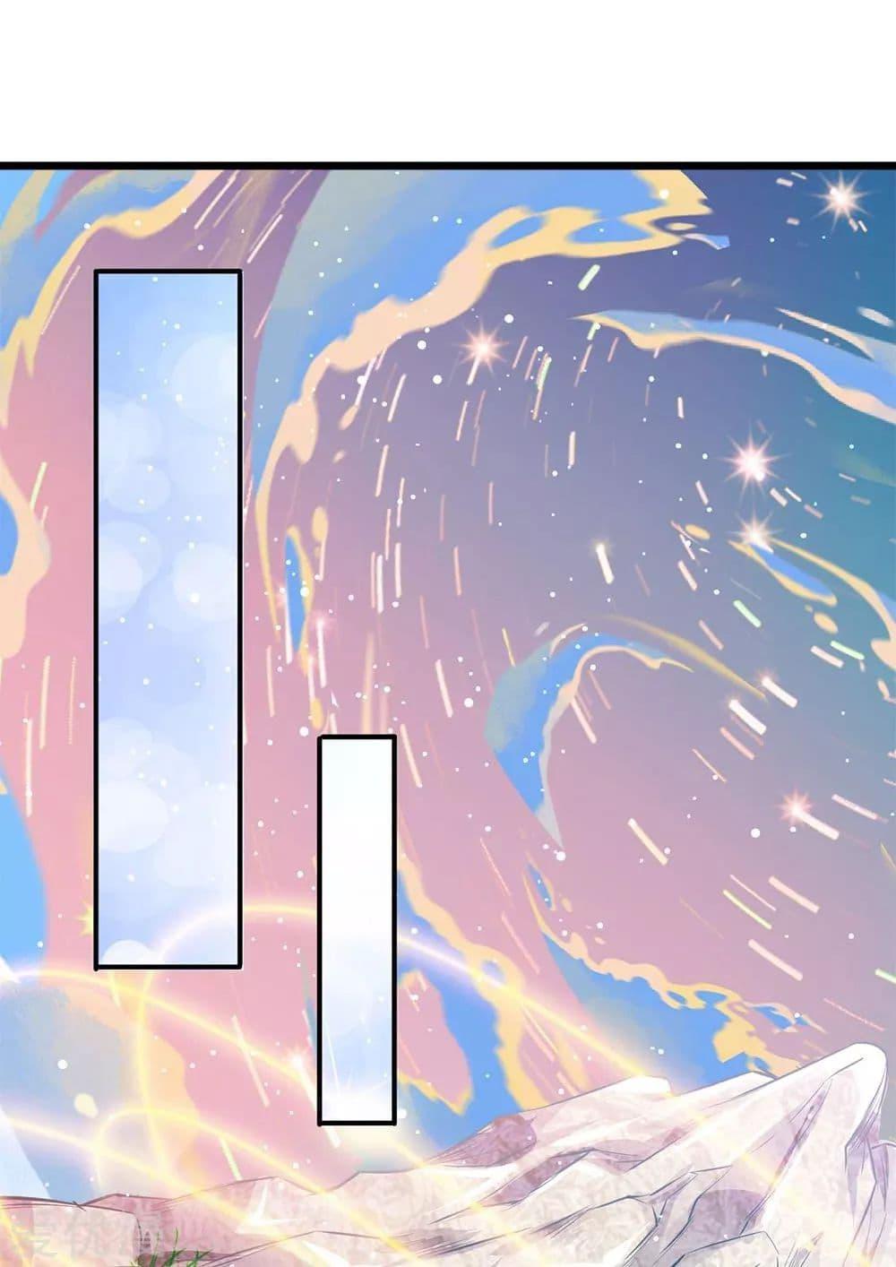 Manga-lc-com อ่านมังงะ อ่านการ์ตูน ออนไลน์ ฟรี Eternal god King ตอนที่ 1 2 3 4 5 6 7 8 9 10 11 12 13 14 ฟรี ไม่มีโฆษณา Manga-lc - อ่าน มังงะ อ่าน การ์ตูน ออนไลน์ อ่านมังงะ ฟรี