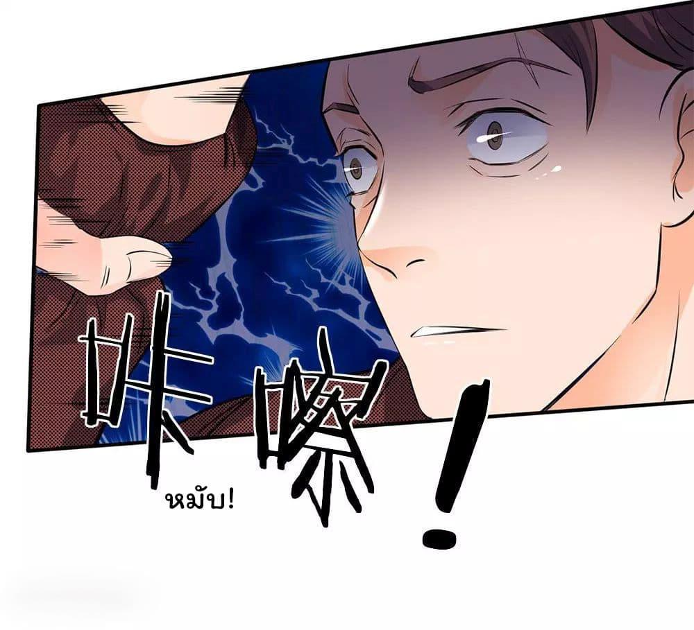 Manga-lc-com อ่านมังงะ อ่านการ์ตูน ออนไลน์ ฟรี Eternal god King ตอนที่ 1 2 3 4 5 6 7 8 9 10 11 12 13 14 ฟรี ไม่มีโฆษณา Manga-lc - อ่าน มังงะ อ่าน การ์ตูน ออนไลน์ อ่านมังงะ ฟรี