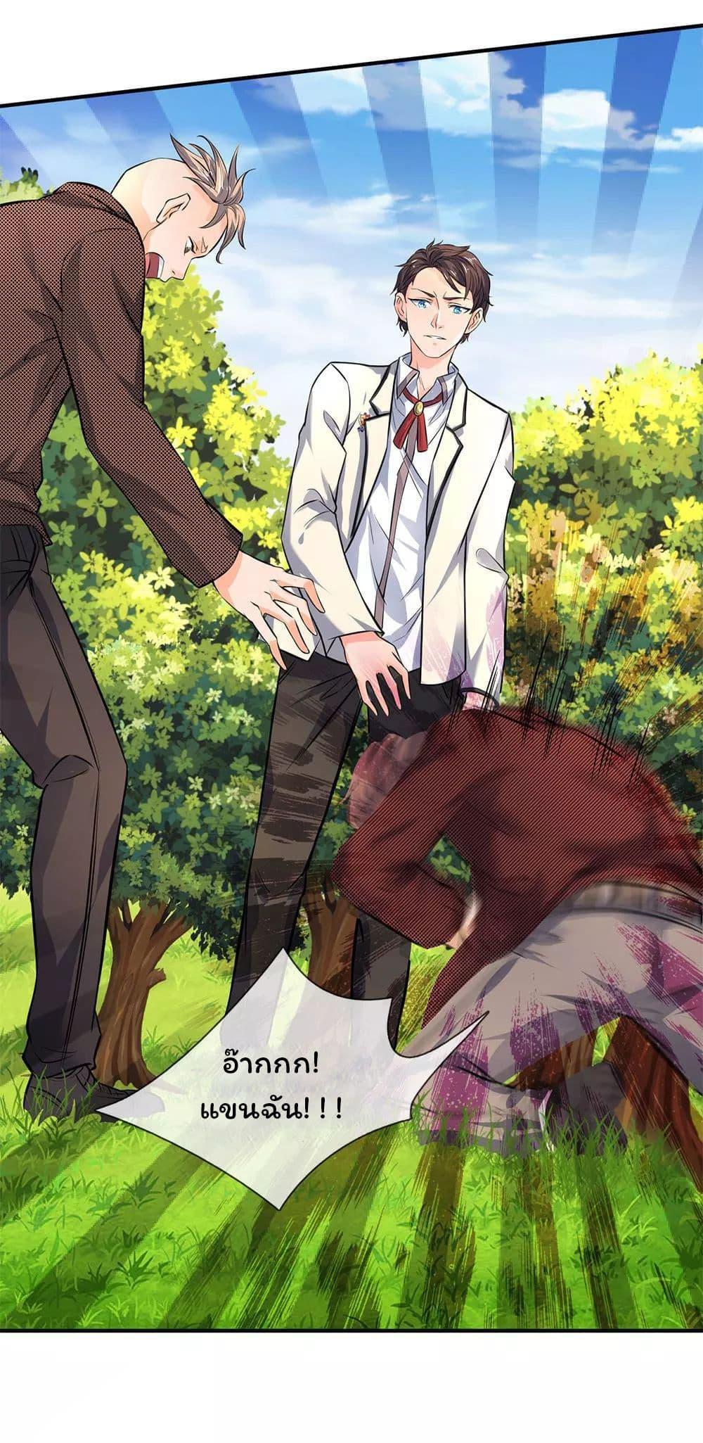 Manga-lc-com อ่านมังงะ อ่านการ์ตูน ออนไลน์ ฟรี Eternal god King ตอนที่ 1 2 3 4 5 6 7 8 9 10 11 12 13 14 ฟรี ไม่มีโฆษณา Manga-lc - อ่าน มังงะ อ่าน การ์ตูน ออนไลน์ อ่านมังงะ ฟรี