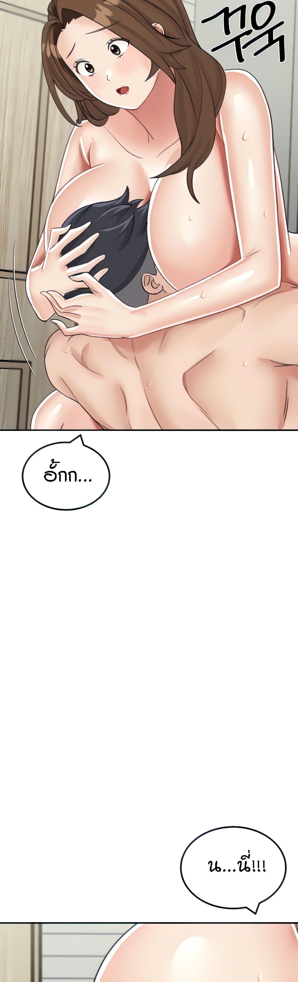 Doujin-Lc- อ่าน โดจิน มังฮวา เกาหลี ญี่ปุ่น จีน แปลไทย Mother-Son Island Survival ตอนที่ 1 2 3 4 5 6 7 8 9 10 11 12 13 14 ฟรี ไม่มีโฆษณา อ่าน โดจิน Manhwa เกาหลี ญี่ปุ่น จีน เรามีครบ คัดมาให้เน้นๆ โดจิน 18+ รับประกันความฟินโดย  Doujin Lc