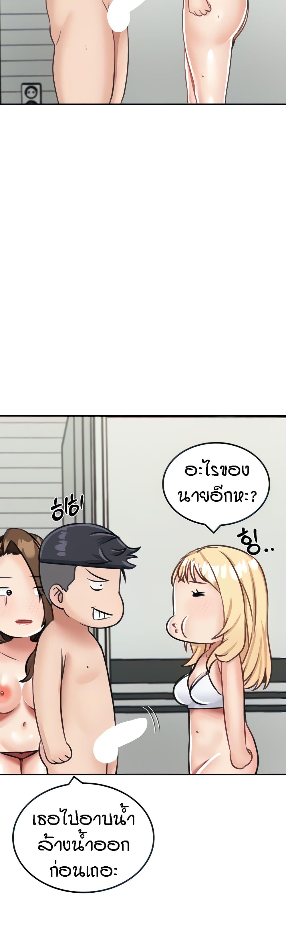 Doujin-Lc- อ่าน โดจิน มังฮวา เกาหลี ญี่ปุ่น จีน แปลไทย Mother-Son Island Survival ตอนที่ 1 2 3 4 5 6 7 8 9 10 11 12 13 14 ฟรี ไม่มีโฆษณา อ่าน โดจิน Manhwa เกาหลี ญี่ปุ่น จีน เรามีครบ คัดมาให้เน้นๆ โดจิน 18+ รับประกันความฟินโดย  Doujin Lc