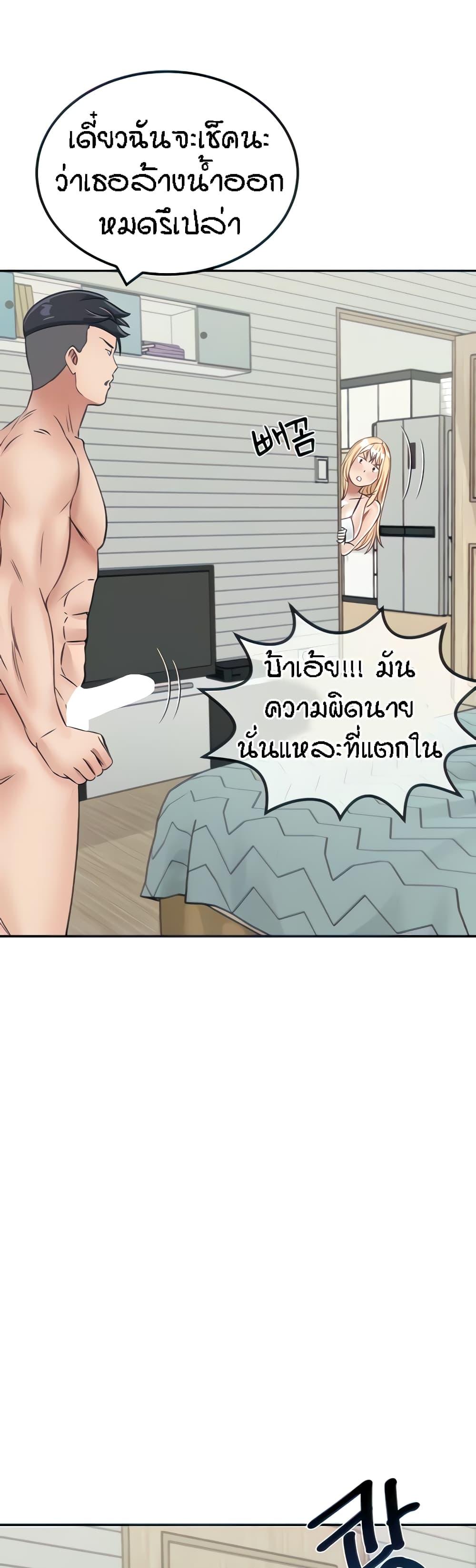 Doujin-Lc- อ่าน โดจิน มังฮวา เกาหลี ญี่ปุ่น จีน แปลไทย Mother-Son Island Survival ตอนที่ 1 2 3 4 5 6 7 8 9 10 11 12 13 14 ฟรี ไม่มีโฆษณา อ่าน โดจิน Manhwa เกาหลี ญี่ปุ่น จีน เรามีครบ คัดมาให้เน้นๆ โดจิน 18+ รับประกันความฟินโดย  Doujin Lc