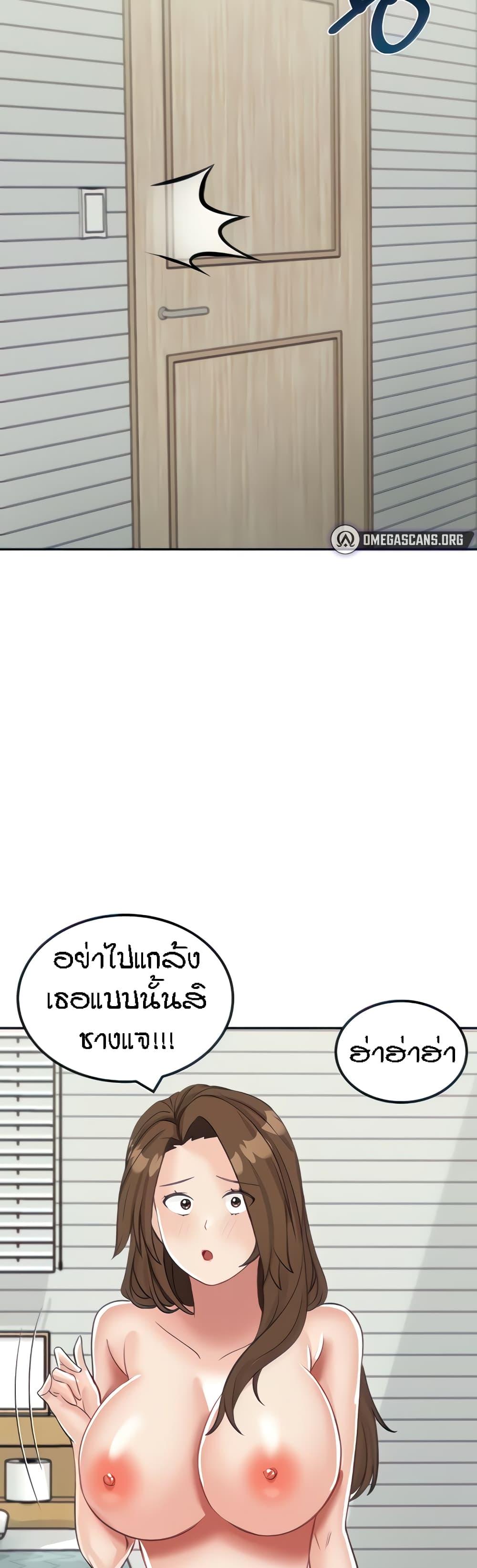 Doujin-Lc- อ่าน โดจิน มังฮวา เกาหลี ญี่ปุ่น จีน แปลไทย Mother-Son Island Survival ตอนที่ 1 2 3 4 5 6 7 8 9 10 11 12 13 14 ฟรี ไม่มีโฆษณา อ่าน โดจิน Manhwa เกาหลี ญี่ปุ่น จีน เรามีครบ คัดมาให้เน้นๆ โดจิน 18+ รับประกันความฟินโดย  Doujin Lc