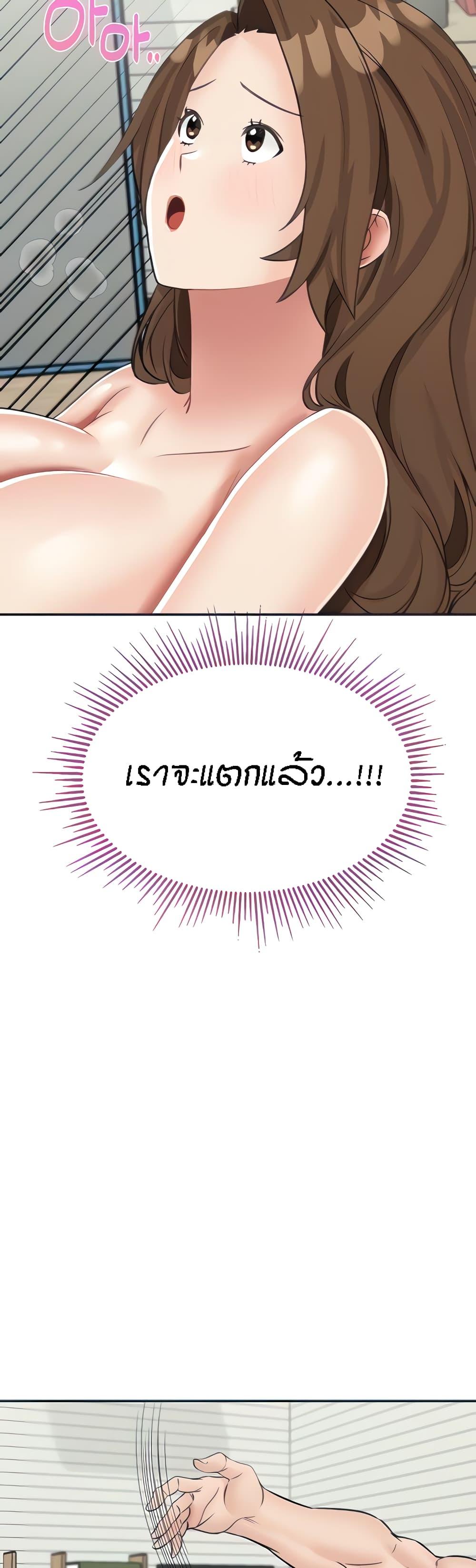 Doujin-Lc- อ่าน โดจิน มังฮวา เกาหลี ญี่ปุ่น จีน แปลไทย Mother-Son Island Survival ตอนที่ 1 2 3 4 5 6 7 8 9 10 11 12 13 14 ฟรี ไม่มีโฆษณา อ่าน โดจิน Manhwa เกาหลี ญี่ปุ่น จีน เรามีครบ คัดมาให้เน้นๆ โดจิน 18+ รับประกันความฟินโดย  Doujin Lc