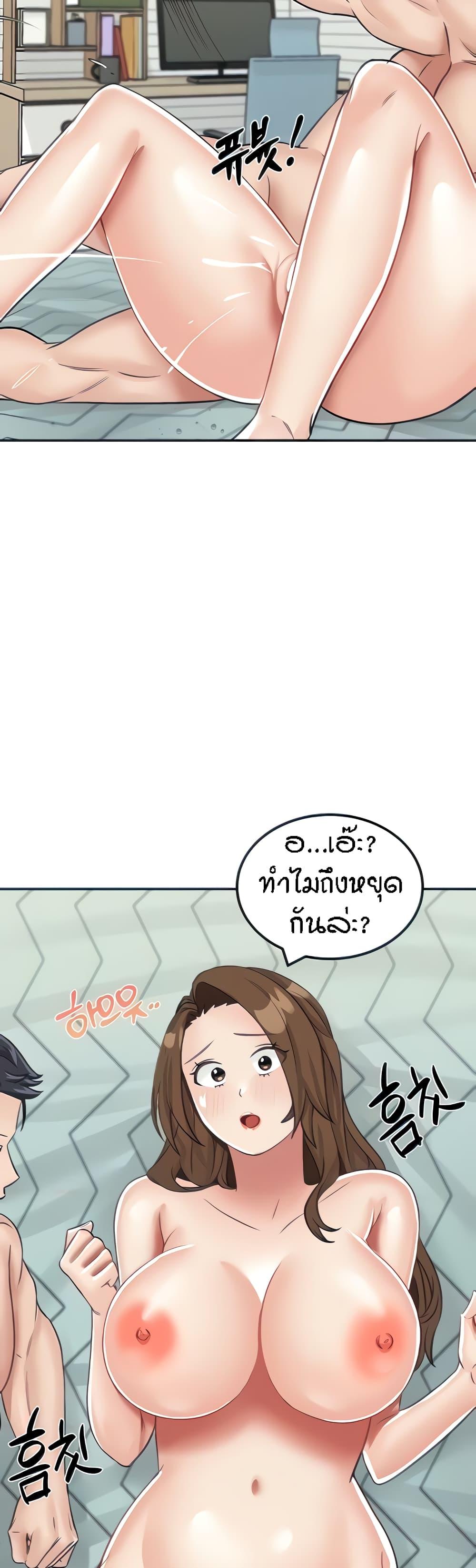 Doujin-Lc- อ่าน โดจิน มังฮวา เกาหลี ญี่ปุ่น จีน แปลไทย Mother-Son Island Survival ตอนที่ 1 2 3 4 5 6 7 8 9 10 11 12 13 14 ฟรี ไม่มีโฆษณา อ่าน โดจิน Manhwa เกาหลี ญี่ปุ่น จีน เรามีครบ คัดมาให้เน้นๆ โดจิน 18+ รับประกันความฟินโดย  Doujin Lc