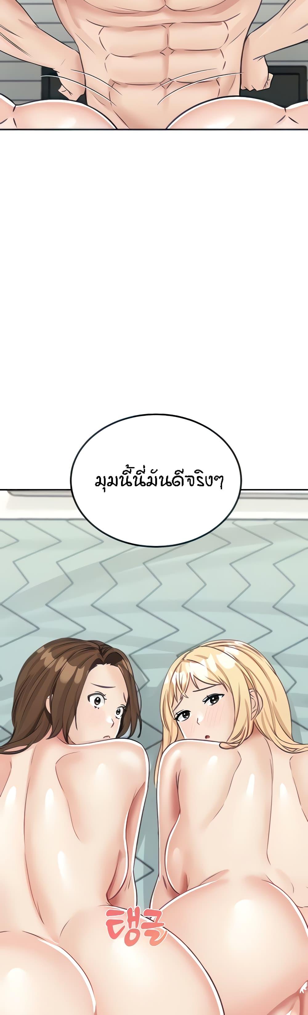 Doujin-Lc- อ่าน โดจิน มังฮวา เกาหลี ญี่ปุ่น จีน แปลไทย Mother-Son Island Survival ตอนที่ 1 2 3 4 5 6 7 8 9 10 11 12 13 14 ฟรี ไม่มีโฆษณา อ่าน โดจิน Manhwa เกาหลี ญี่ปุ่น จีน เรามีครบ คัดมาให้เน้นๆ โดจิน 18+ รับประกันความฟินโดย  Doujin Lc