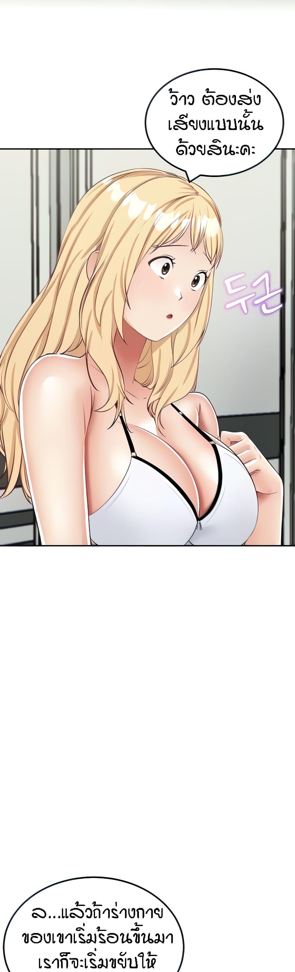 Doujin-Lc- อ่าน โดจิน มังฮวา เกาหลี ญี่ปุ่น จีน แปลไทย Mother-Son Island Survival ตอนที่ 1 2 3 4 5 6 7 8 9 10 11 12 13 14 ฟรี ไม่มีโฆษณา อ่าน โดจิน Manhwa เกาหลี ญี่ปุ่น จีน เรามีครบ คัดมาให้เน้นๆ โดจิน 18+ รับประกันความฟินโดย  Doujin Lc
