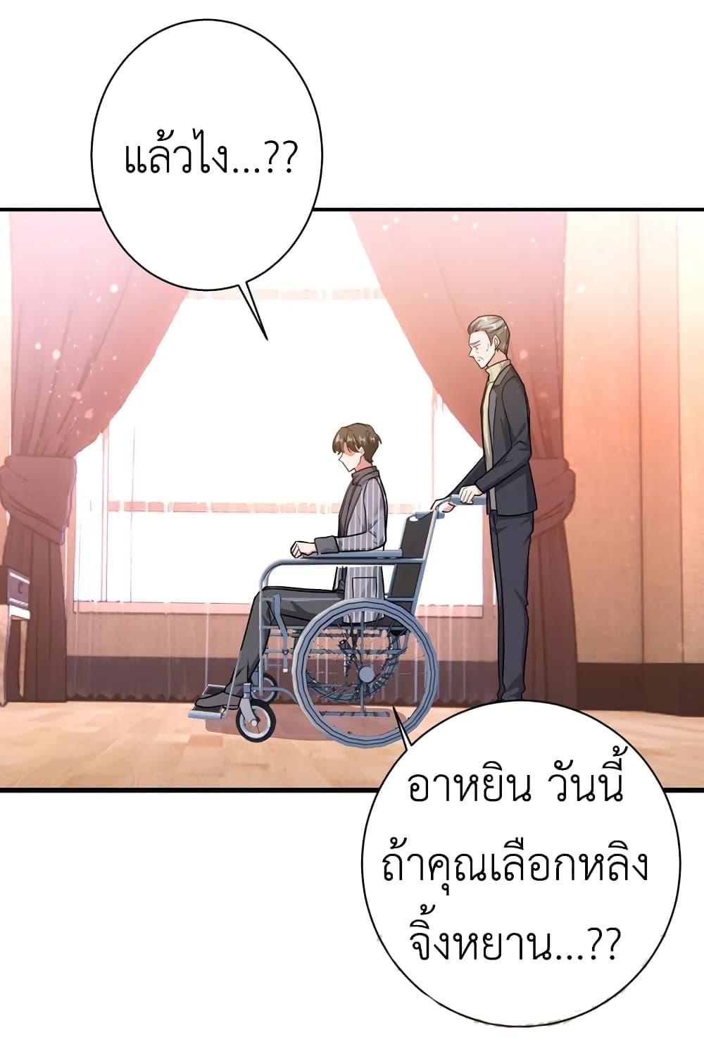 Manga-lc-com อ่านมังงะ อ่านการ์ตูน ออนไลน์ ฟรี The Big Guy calls me Little Ancestor ตอนที่ 1 2 3 4 5 6 7 8 9 10 11 12 13 14 ฟรี ไม่มีโฆษณา Manga-lc - อ่าน มังงะ อ่าน การ์ตูน ออนไลน์ อ่านมังงะ ฟรี