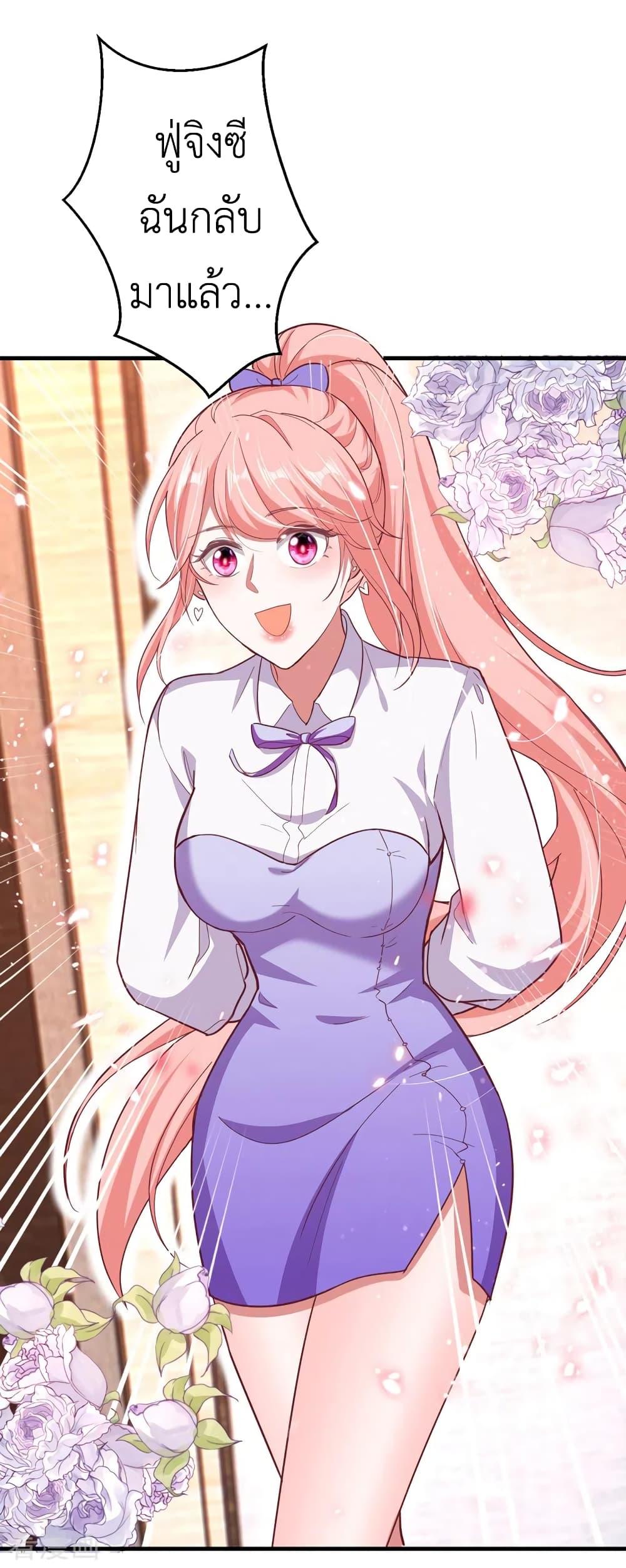 Manga-lc-com อ่านมังงะ อ่านการ์ตูน ออนไลน์ ฟรี The Big Guy calls me Little Ancestor ตอนที่ 1 2 3 4 5 6 7 8 9 10 11 12 13 14 ฟรี ไม่มีโฆษณา Manga-lc - อ่าน มังงะ อ่าน การ์ตูน ออนไลน์ อ่านมังงะ ฟรี
