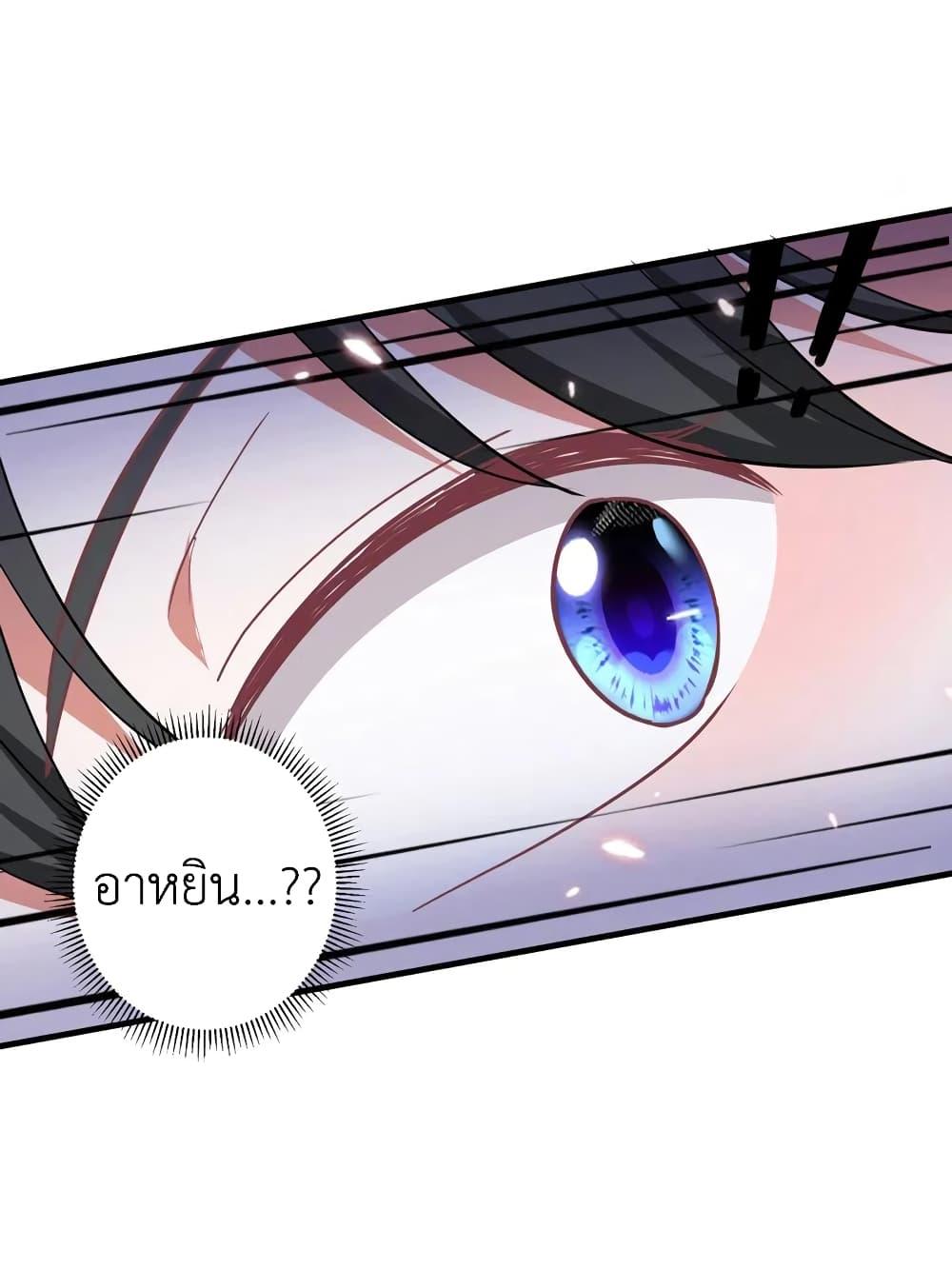 Manga-lc-com อ่านมังงะ อ่านการ์ตูน ออนไลน์ ฟรี The Big Guy calls me Little Ancestor ตอนที่ 1 2 3 4 5 6 7 8 9 10 11 12 13 14 ฟรี ไม่มีโฆษณา Manga-lc - อ่าน มังงะ อ่าน การ์ตูน ออนไลน์ อ่านมังงะ ฟรี