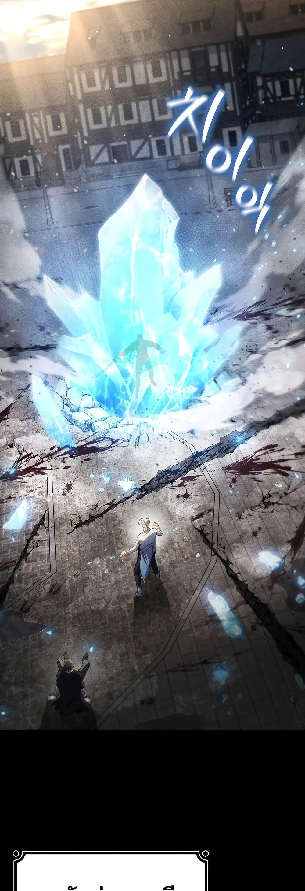 Manga-lc-com อ่านมังงะ อ่านการ์ตูน ออนไลน์ ฟรี Dragon-Devouring Mage ตอนที่ 1 2 3 4 5 6 7 8 9 10 11 12 13 14 ฟรี ไม่มีโฆษณา Manga-lc - อ่าน มังงะ อ่าน การ์ตูน ออนไลน์ อ่านมังงะ ฟรี