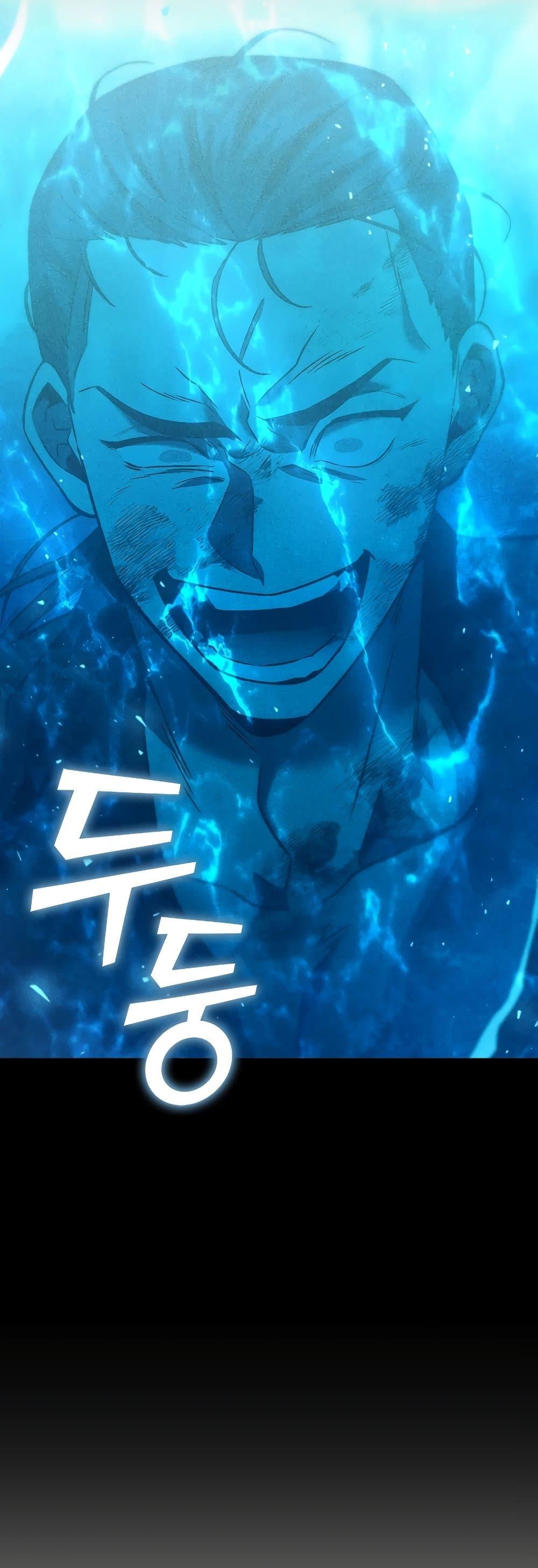 Manga-lc-com อ่านมังงะ อ่านการ์ตูน ออนไลน์ ฟรี Dragon-Devouring Mage ตอนที่ 1 2 3 4 5 6 7 8 9 10 11 12 13 14 ฟรี ไม่มีโฆษณา Manga-lc - อ่าน มังงะ อ่าน การ์ตูน ออนไลน์ อ่านมังงะ ฟรี