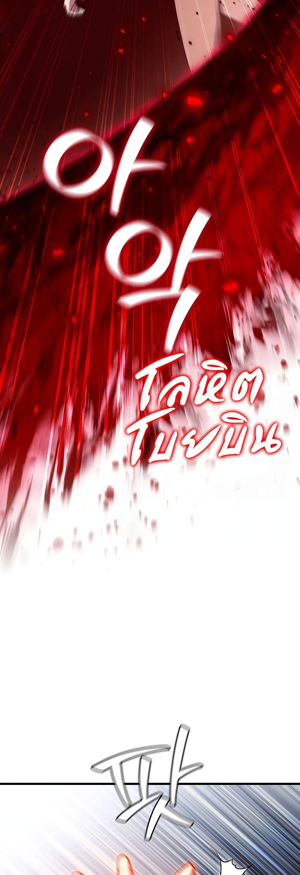 Manga-lc-com อ่านมังงะ อ่านการ์ตูน ออนไลน์ ฟรี Dragon-Devouring Mage ตอนที่ 1 2 3 4 5 6 7 8 9 10 11 12 13 14 ฟรี ไม่มีโฆษณา Manga-lc - อ่าน มังงะ อ่าน การ์ตูน ออนไลน์ อ่านมังงะ ฟรี