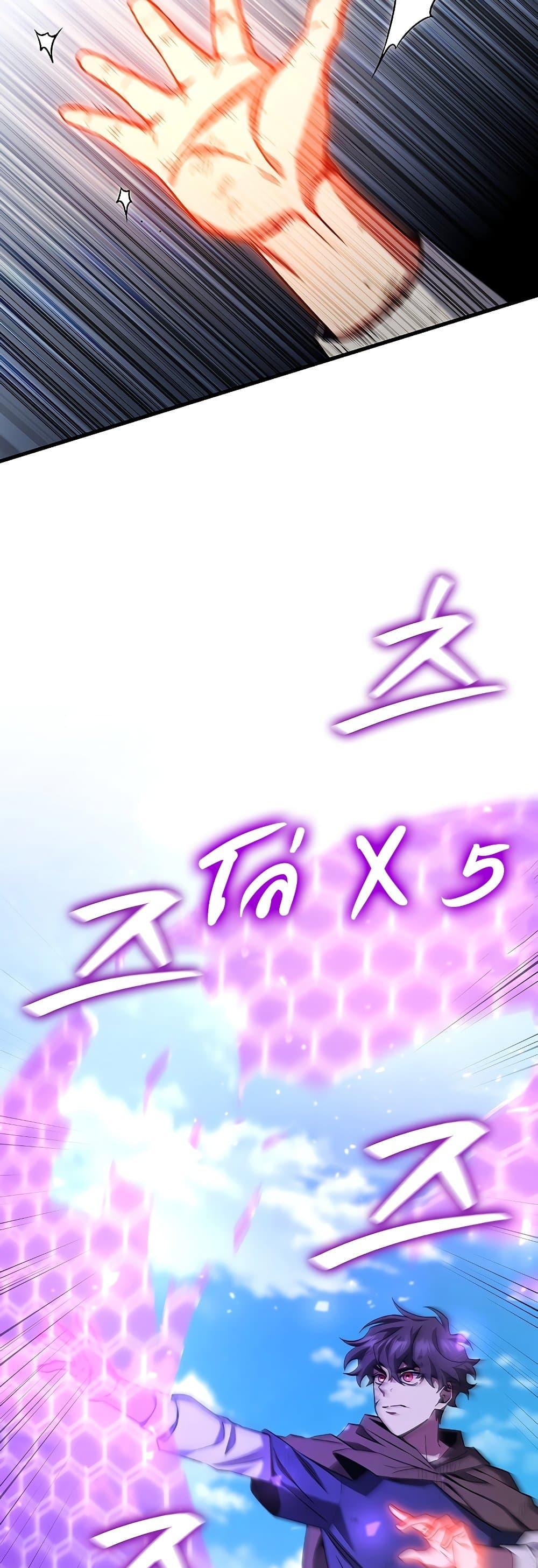 Manga-lc-com อ่านมังงะ อ่านการ์ตูน ออนไลน์ ฟรี Dragon-Devouring Mage ตอนที่ 1 2 3 4 5 6 7 8 9 10 11 12 13 14 ฟรี ไม่มีโฆษณา Manga-lc - อ่าน มังงะ อ่าน การ์ตูน ออนไลน์ อ่านมังงะ ฟรี