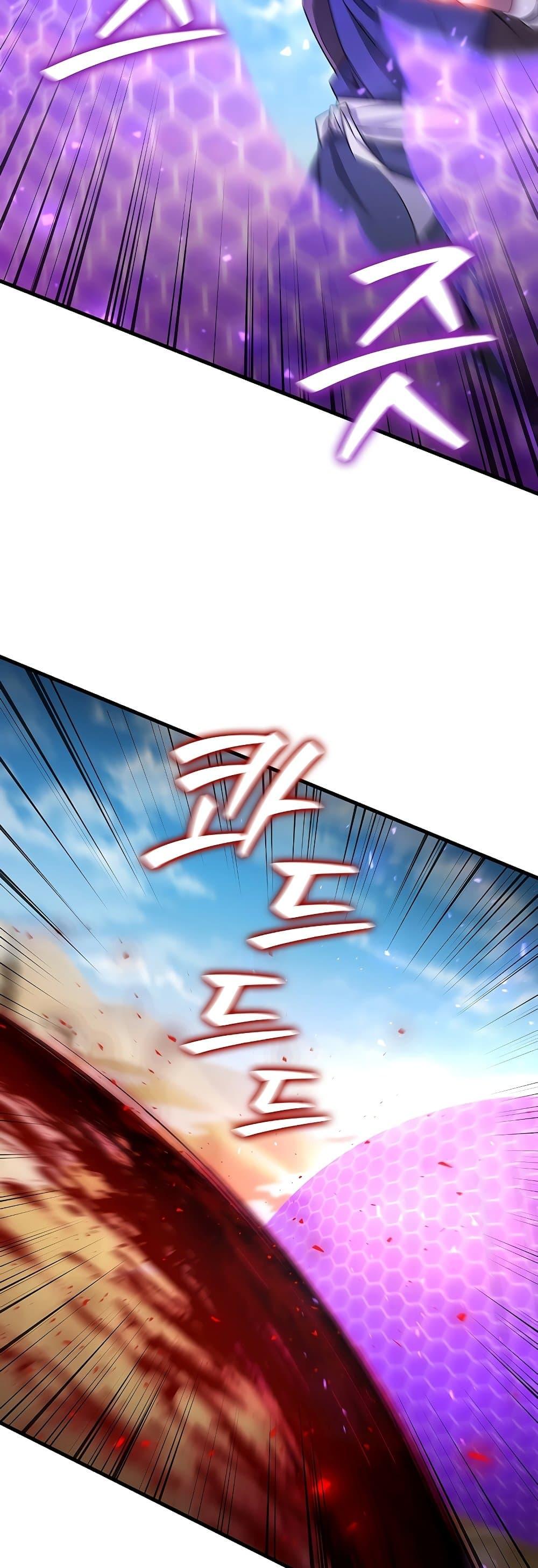 Manga-lc-com อ่านมังงะ อ่านการ์ตูน ออนไลน์ ฟรี Dragon-Devouring Mage ตอนที่ 1 2 3 4 5 6 7 8 9 10 11 12 13 14 ฟรี ไม่มีโฆษณา Manga-lc - อ่าน มังงะ อ่าน การ์ตูน ออนไลน์ อ่านมังงะ ฟรี