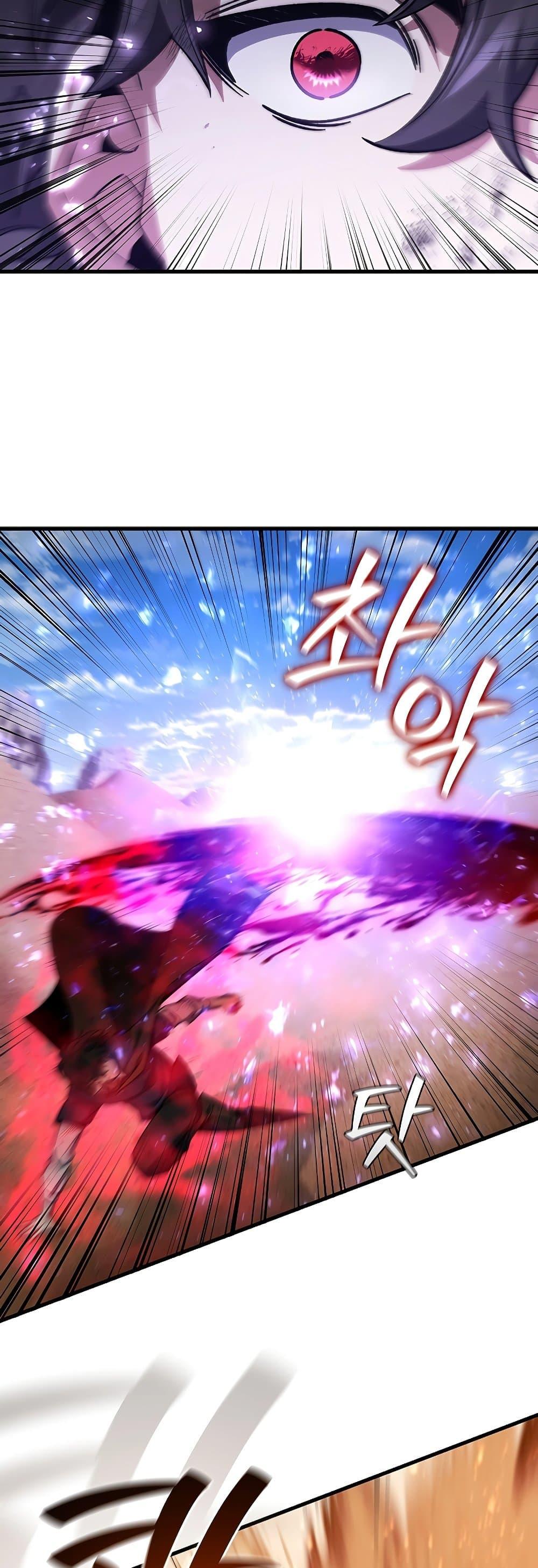 Manga-lc-com อ่านมังงะ อ่านการ์ตูน ออนไลน์ ฟรี Dragon-Devouring Mage ตอนที่ 1 2 3 4 5 6 7 8 9 10 11 12 13 14 ฟรี ไม่มีโฆษณา Manga-lc - อ่าน มังงะ อ่าน การ์ตูน ออนไลน์ อ่านมังงะ ฟรี