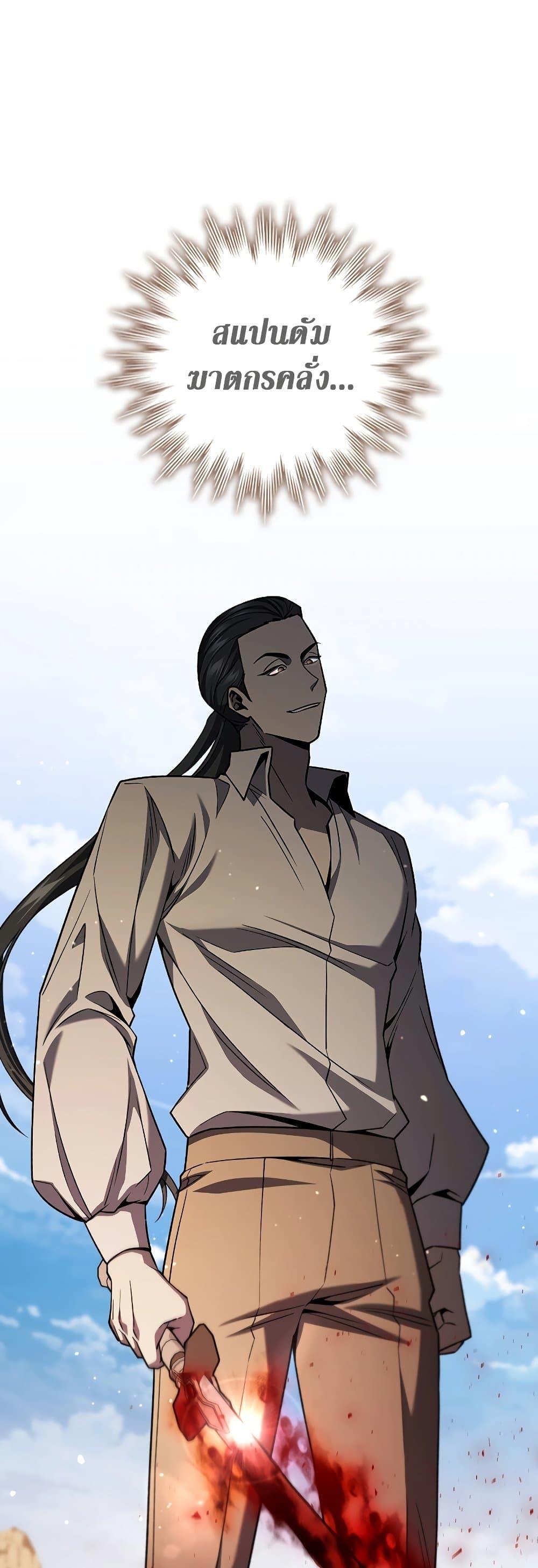 Manga-lc-com อ่านมังงะ อ่านการ์ตูน ออนไลน์ ฟรี Dragon-Devouring Mage ตอนที่ 1 2 3 4 5 6 7 8 9 10 11 12 13 14 ฟรี ไม่มีโฆษณา Manga-lc - อ่าน มังงะ อ่าน การ์ตูน ออนไลน์ อ่านมังงะ ฟรี