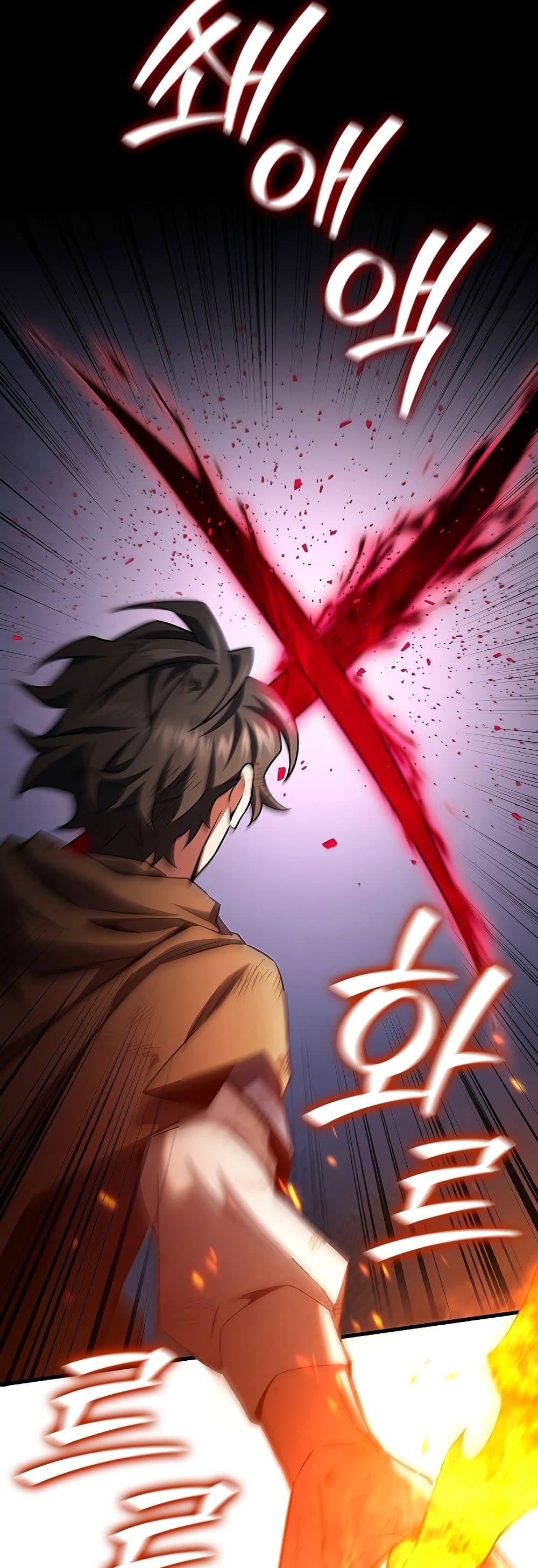 Manga-lc-com อ่านมังงะ อ่านการ์ตูน ออนไลน์ ฟรี Dragon-Devouring Mage ตอนที่ 1 2 3 4 5 6 7 8 9 10 11 12 13 14 ฟรี ไม่มีโฆษณา Manga-lc - อ่าน มังงะ อ่าน การ์ตูน ออนไลน์ อ่านมังงะ ฟรี