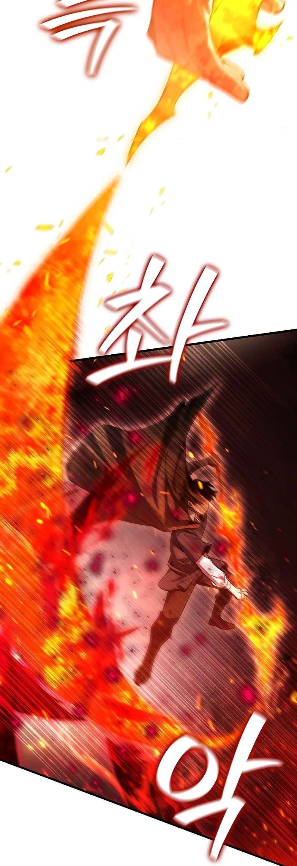 Manga-lc-com อ่านมังงะ อ่านการ์ตูน ออนไลน์ ฟรี Dragon-Devouring Mage ตอนที่ 1 2 3 4 5 6 7 8 9 10 11 12 13 14 ฟรี ไม่มีโฆษณา Manga-lc - อ่าน มังงะ อ่าน การ์ตูน ออนไลน์ อ่านมังงะ ฟรี