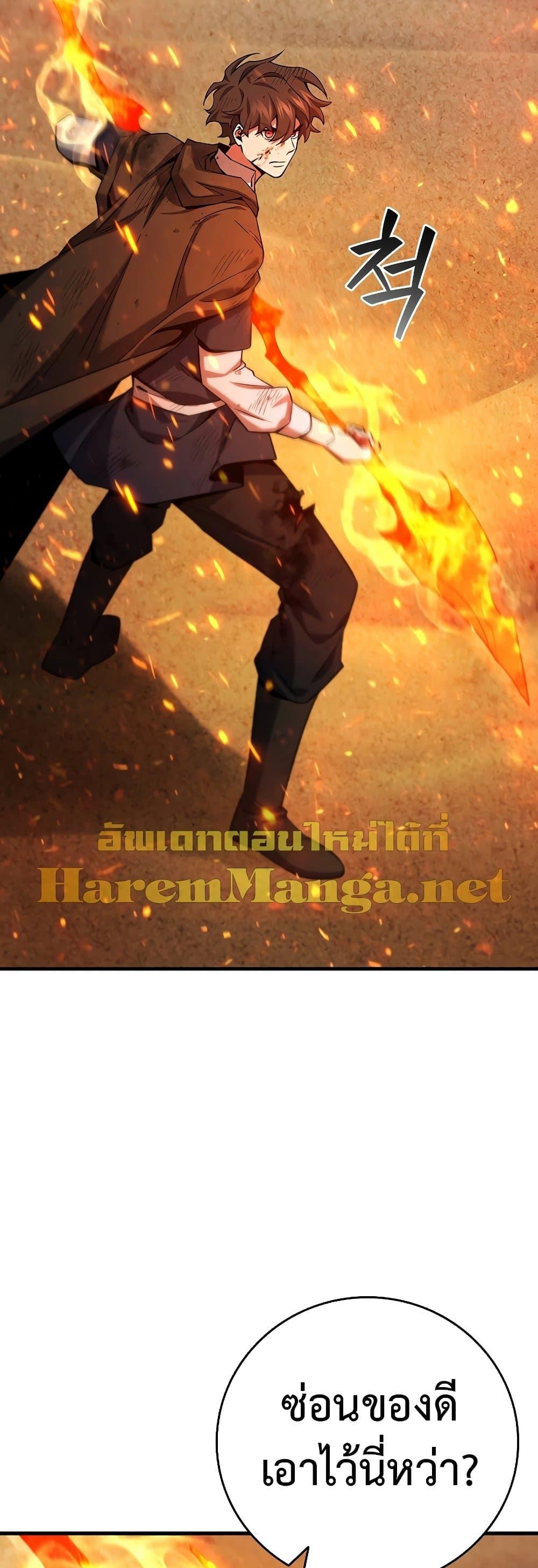 Manga-lc-com อ่านมังงะ อ่านการ์ตูน ออนไลน์ ฟรี Dragon-Devouring Mage ตอนที่ 1 2 3 4 5 6 7 8 9 10 11 12 13 14 ฟรี ไม่มีโฆษณา Manga-lc - อ่าน มังงะ อ่าน การ์ตูน ออนไลน์ อ่านมังงะ ฟรี