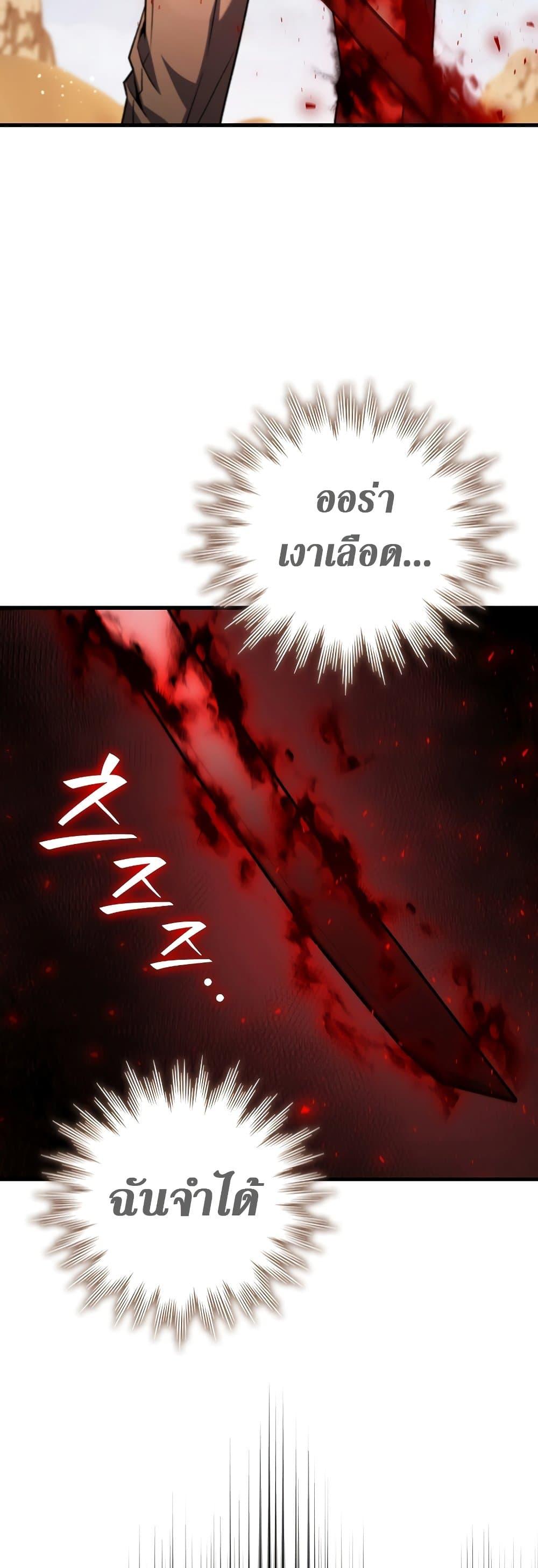 Manga-lc-com อ่านมังงะ อ่านการ์ตูน ออนไลน์ ฟรี Dragon-Devouring Mage ตอนที่ 1 2 3 4 5 6 7 8 9 10 11 12 13 14 ฟรี ไม่มีโฆษณา Manga-lc - อ่าน มังงะ อ่าน การ์ตูน ออนไลน์ อ่านมังงะ ฟรี