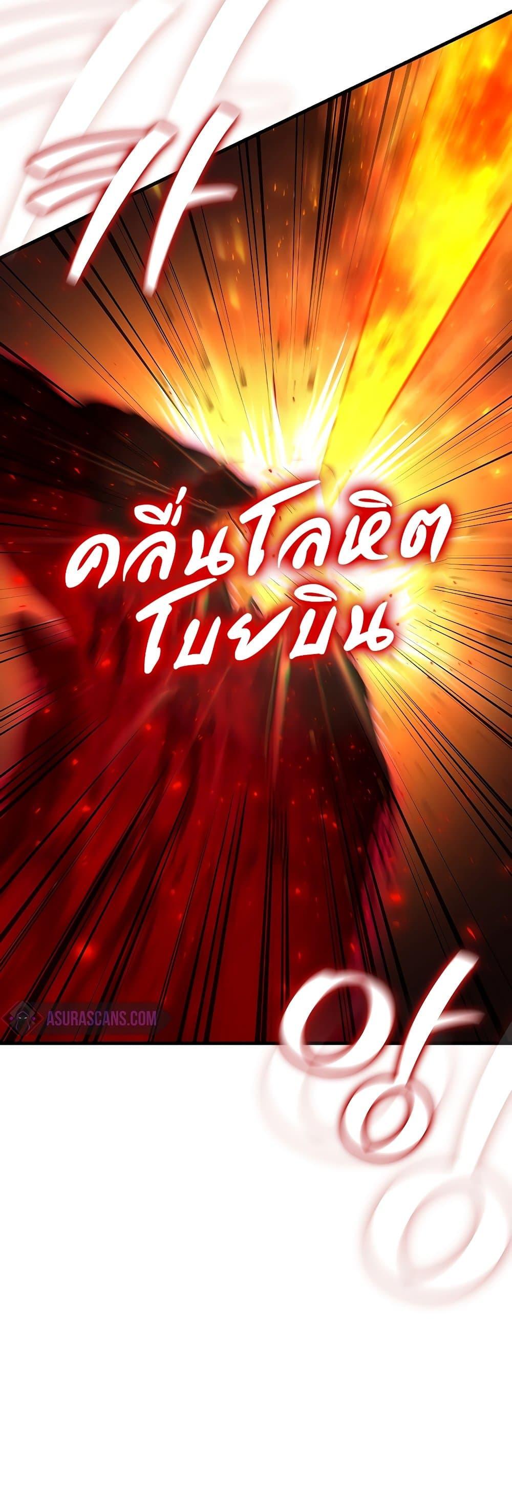 Manga-lc-com อ่านมังงะ อ่านการ์ตูน ออนไลน์ ฟรี Dragon-Devouring Mage ตอนที่ 1 2 3 4 5 6 7 8 9 10 11 12 13 14 ฟรี ไม่มีโฆษณา Manga-lc - อ่าน มังงะ อ่าน การ์ตูน ออนไลน์ อ่านมังงะ ฟรี