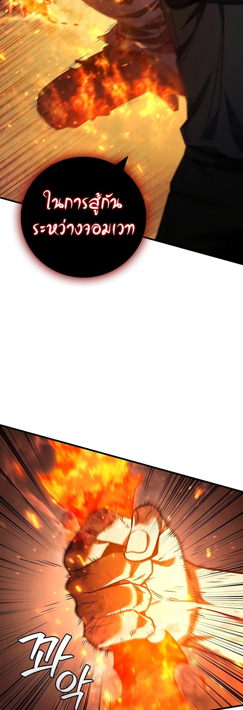 Manga-lc-com อ่านมังงะ อ่านการ์ตูน ออนไลน์ ฟรี Dragon-Devouring Mage ตอนที่ 1 2 3 4 5 6 7 8 9 10 11 12 13 14 ฟรี ไม่มีโฆษณา Manga-lc - อ่าน มังงะ อ่าน การ์ตูน ออนไลน์ อ่านมังงะ ฟรี