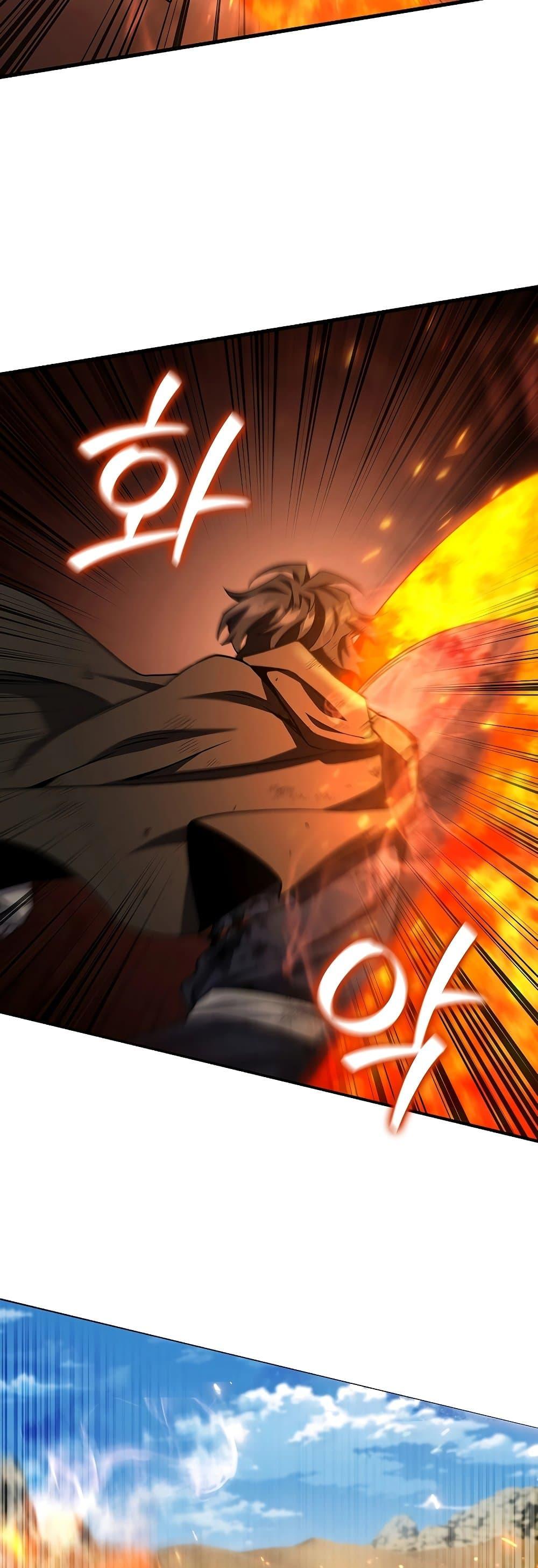 Manga-lc-com อ่านมังงะ อ่านการ์ตูน ออนไลน์ ฟรี Dragon-Devouring Mage ตอนที่ 1 2 3 4 5 6 7 8 9 10 11 12 13 14 ฟรี ไม่มีโฆษณา Manga-lc - อ่าน มังงะ อ่าน การ์ตูน ออนไลน์ อ่านมังงะ ฟรี