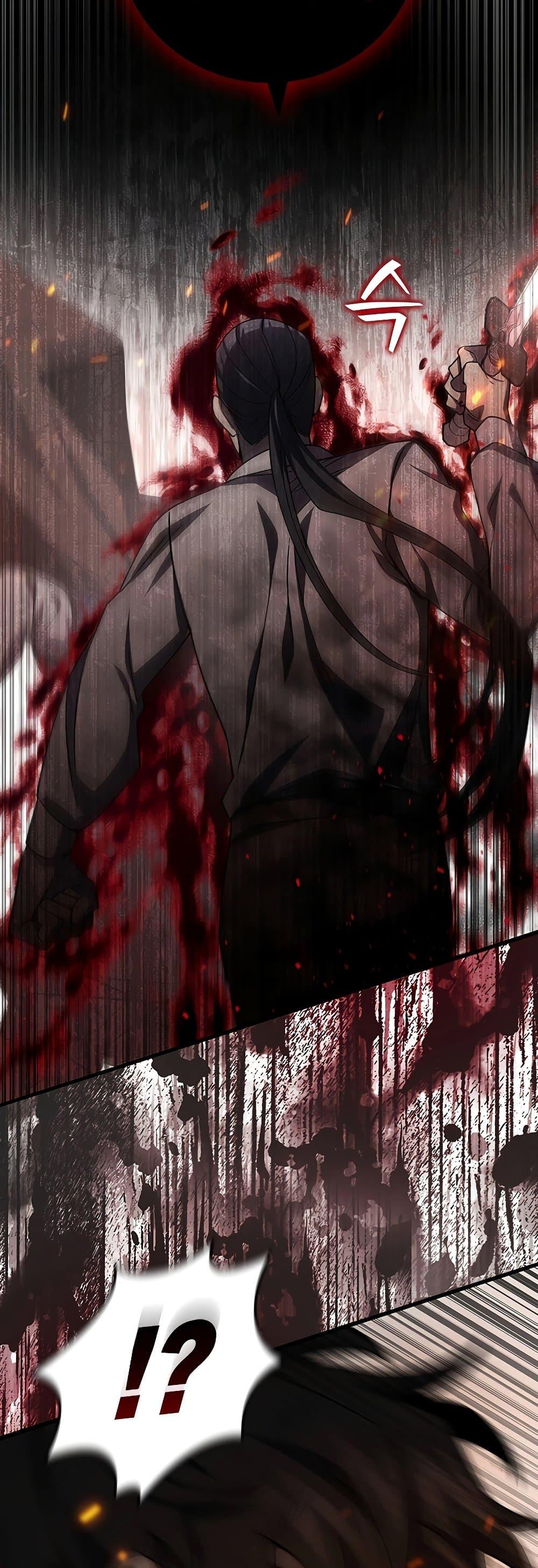 Manga-lc-com อ่านมังงะ อ่านการ์ตูน ออนไลน์ ฟรี Dragon-Devouring Mage ตอนที่ 1 2 3 4 5 6 7 8 9 10 11 12 13 14 ฟรี ไม่มีโฆษณา Manga-lc - อ่าน มังงะ อ่าน การ์ตูน ออนไลน์ อ่านมังงะ ฟรี