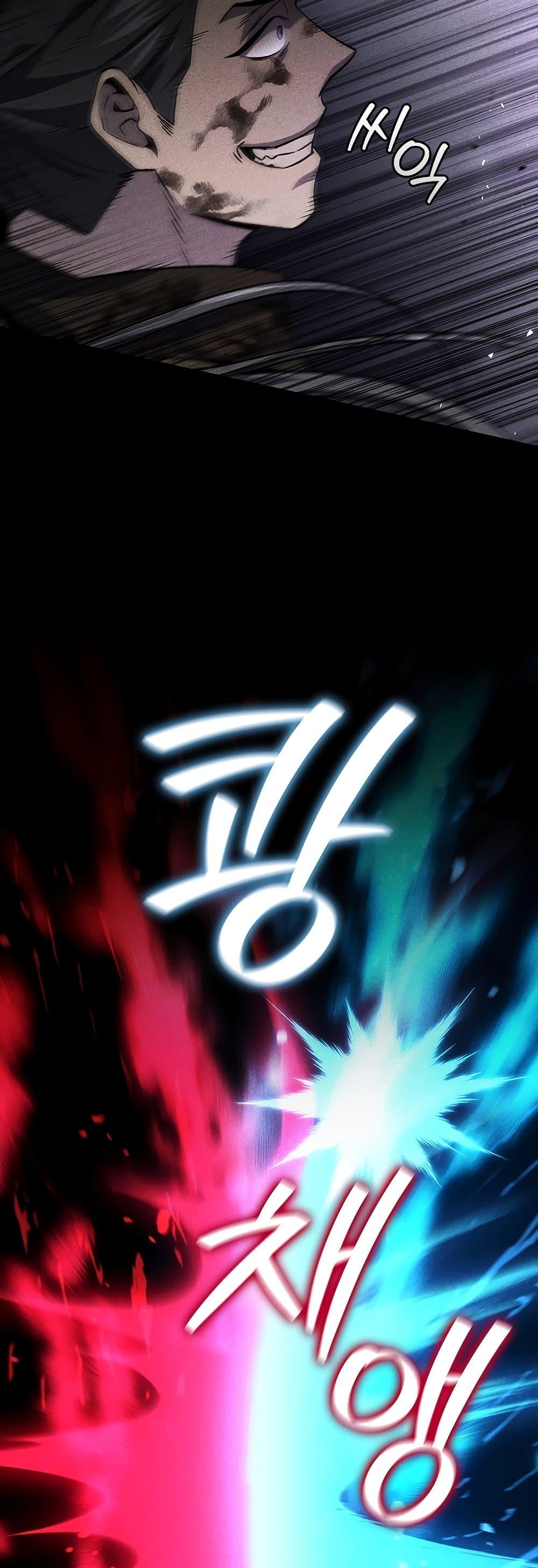 Manga-lc-com อ่านมังงะ อ่านการ์ตูน ออนไลน์ ฟรี Dragon-Devouring Mage ตอนที่ 1 2 3 4 5 6 7 8 9 10 11 12 13 14 ฟรี ไม่มีโฆษณา Manga-lc - อ่าน มังงะ อ่าน การ์ตูน ออนไลน์ อ่านมังงะ ฟรี