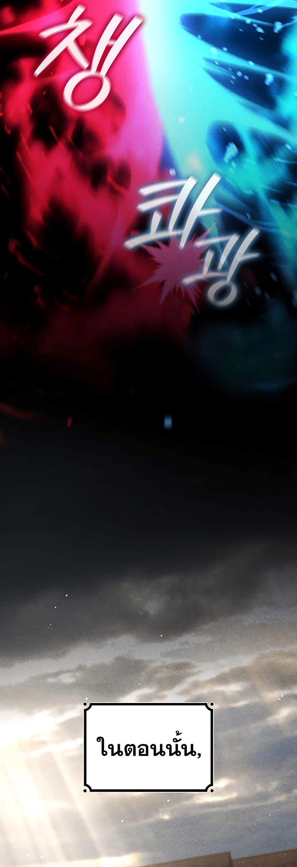 Manga-lc-com อ่านมังงะ อ่านการ์ตูน ออนไลน์ ฟรี Dragon-Devouring Mage ตอนที่ 1 2 3 4 5 6 7 8 9 10 11 12 13 14 ฟรี ไม่มีโฆษณา Manga-lc - อ่าน มังงะ อ่าน การ์ตูน ออนไลน์ อ่านมังงะ ฟรี