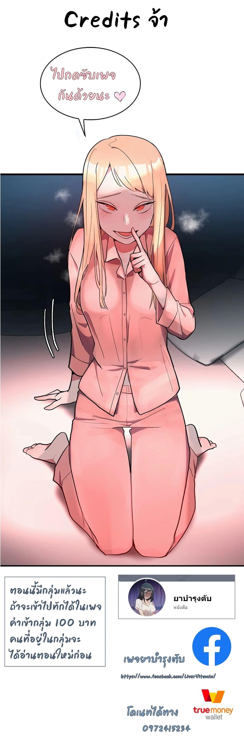 Doujin-Lc- อ่าน โดจิน มังฮวา เกาหลี ญี่ปุ่น จีน แปลไทย Shimiken ตอนที่ 1 2 3 4 5 6 7 8 9 10 11 12 13 14 ฟรี ไม่มีโฆษณา อ่าน โดจิน Manhwa เกาหลี ญี่ปุ่น จีน เรามีครบ คัดมาให้เน้นๆ โดจิน 18+ รับประกันความฟินโดย  Doujin Lc