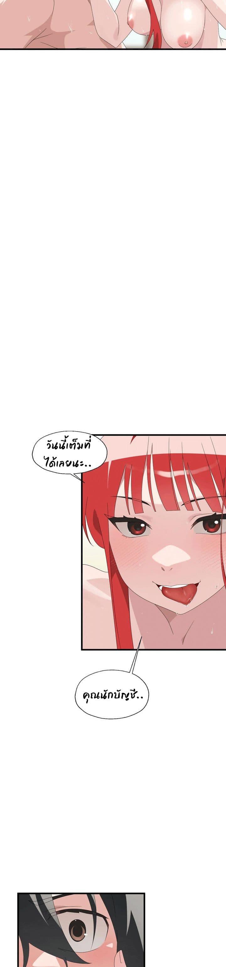 Doujin-Lc- อ่าน โดจิน มังฮวา เกาหลี ญี่ปุ่น จีน แปลไทย Shimiken ตอนที่ 1 2 3 4 5 6 7 8 9 10 11 12 13 14 ฟรี ไม่มีโฆษณา อ่าน โดจิน Manhwa เกาหลี ญี่ปุ่น จีน เรามีครบ คัดมาให้เน้นๆ โดจิน 18+ รับประกันความฟินโดย  Doujin Lc