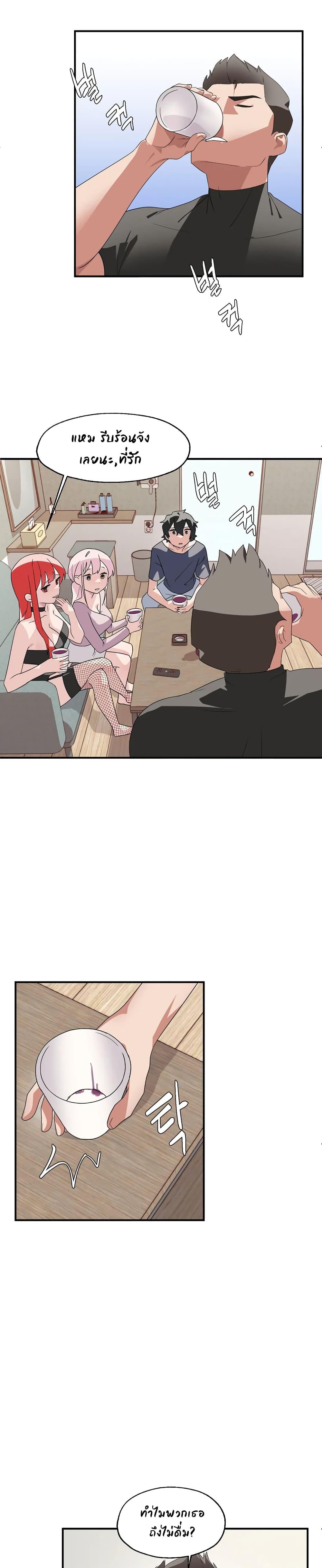 Doujin-Lc- อ่าน โดจิน มังฮวา เกาหลี ญี่ปุ่น จีน แปลไทย Shimiken ตอนที่ 1 2 3 4 5 6 7 8 9 10 11 12 13 14 ฟรี ไม่มีโฆษณา อ่าน โดจิน Manhwa เกาหลี ญี่ปุ่น จีน เรามีครบ คัดมาให้เน้นๆ โดจิน 18+ รับประกันความฟินโดย  Doujin Lc