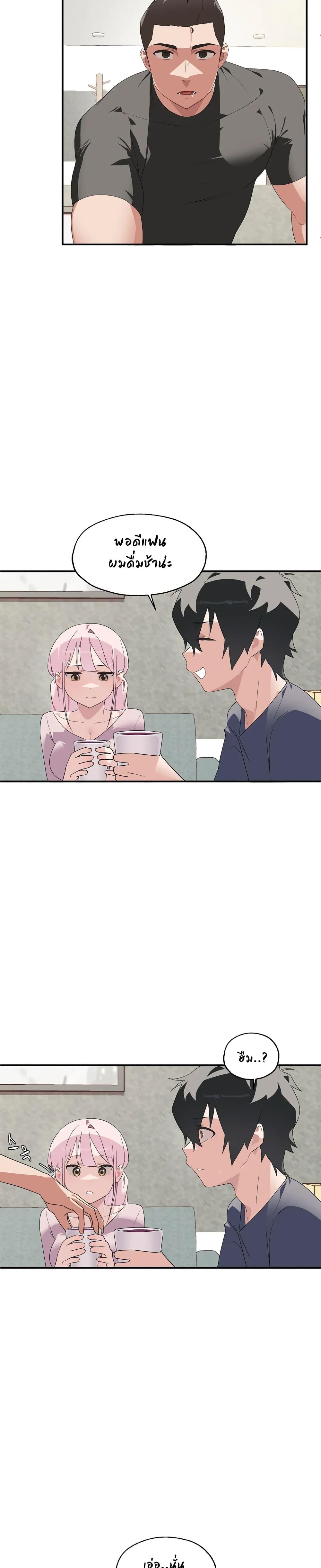 Doujin-Lc- อ่าน โดจิน มังฮวา เกาหลี ญี่ปุ่น จีน แปลไทย Shimiken ตอนที่ 1 2 3 4 5 6 7 8 9 10 11 12 13 14 ฟรี ไม่มีโฆษณา อ่าน โดจิน Manhwa เกาหลี ญี่ปุ่น จีน เรามีครบ คัดมาให้เน้นๆ โดจิน 18+ รับประกันความฟินโดย  Doujin Lc
