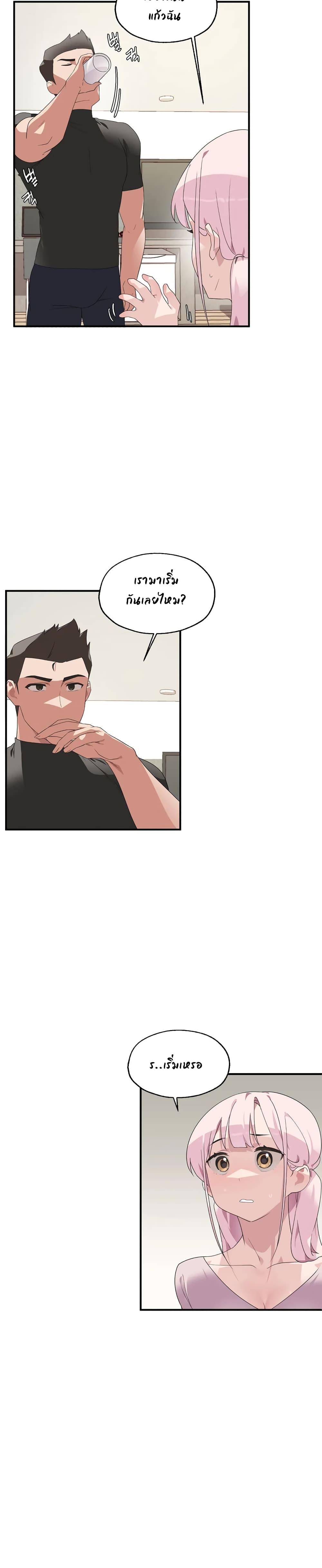 Doujin-Lc- อ่าน โดจิน มังฮวา เกาหลี ญี่ปุ่น จีน แปลไทย Shimiken ตอนที่ 1 2 3 4 5 6 7 8 9 10 11 12 13 14 ฟรี ไม่มีโฆษณา อ่าน โดจิน Manhwa เกาหลี ญี่ปุ่น จีน เรามีครบ คัดมาให้เน้นๆ โดจิน 18+ รับประกันความฟินโดย  Doujin Lc