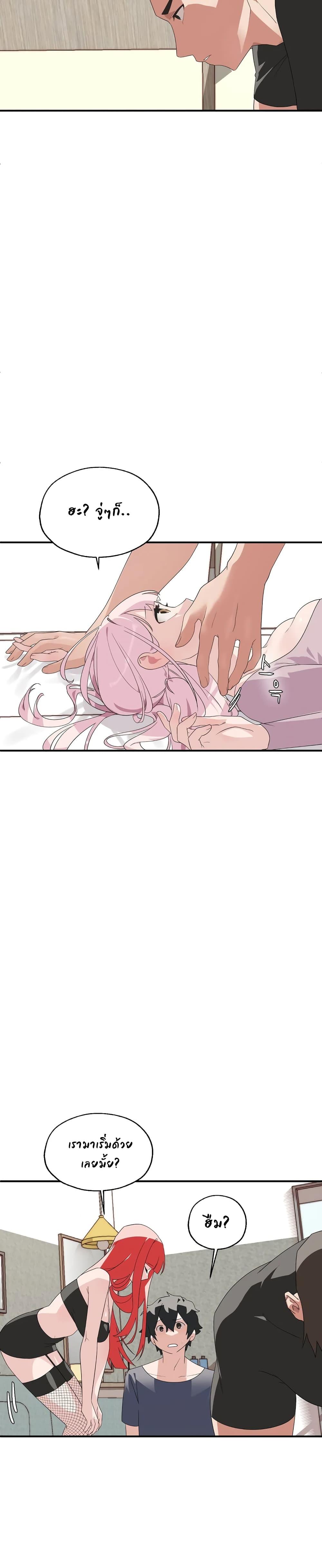 Doujin-Lc- อ่าน โดจิน มังฮวา เกาหลี ญี่ปุ่น จีน แปลไทย Shimiken ตอนที่ 1 2 3 4 5 6 7 8 9 10 11 12 13 14 ฟรี ไม่มีโฆษณา อ่าน โดจิน Manhwa เกาหลี ญี่ปุ่น จีน เรามีครบ คัดมาให้เน้นๆ โดจิน 18+ รับประกันความฟินโดย  Doujin Lc