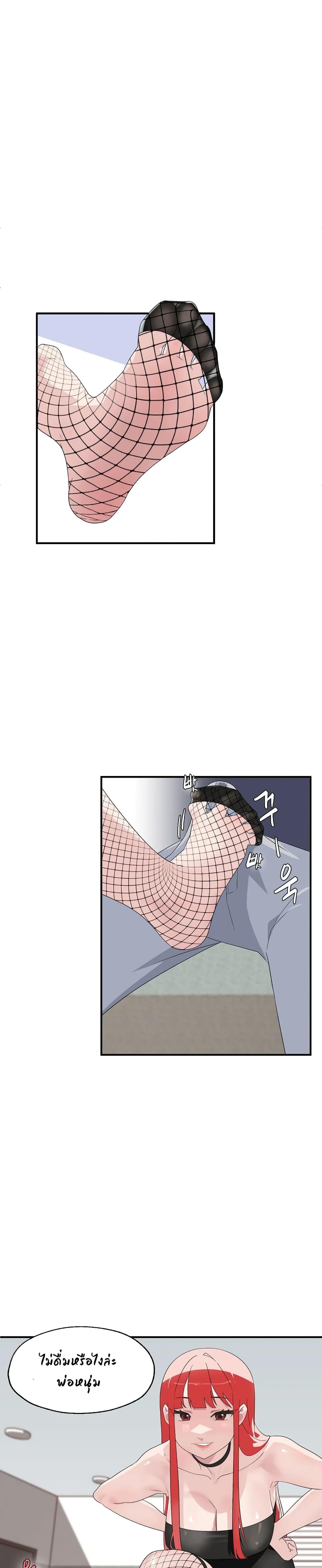 Doujin-Lc- อ่าน โดจิน มังฮวา เกาหลี ญี่ปุ่น จีน แปลไทย Shimiken ตอนที่ 1 2 3 4 5 6 7 8 9 10 11 12 13 14 ฟรี ไม่มีโฆษณา อ่าน โดจิน Manhwa เกาหลี ญี่ปุ่น จีน เรามีครบ คัดมาให้เน้นๆ โดจิน 18+ รับประกันความฟินโดย  Doujin Lc