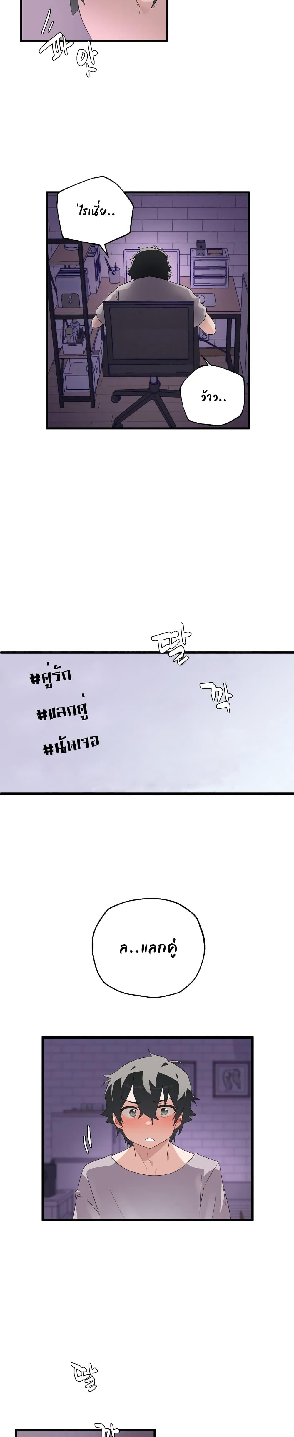 Doujin-Lc- อ่าน โดจิน มังฮวา เกาหลี ญี่ปุ่น จีน แปลไทย Shimiken ตอนที่ 1 2 3 4 5 6 7 8 9 10 11 12 13 14 ฟรี ไม่มีโฆษณา อ่าน โดจิน Manhwa เกาหลี ญี่ปุ่น จีน เรามีครบ คัดมาให้เน้นๆ โดจิน 18+ รับประกันความฟินโดย  Doujin Lc