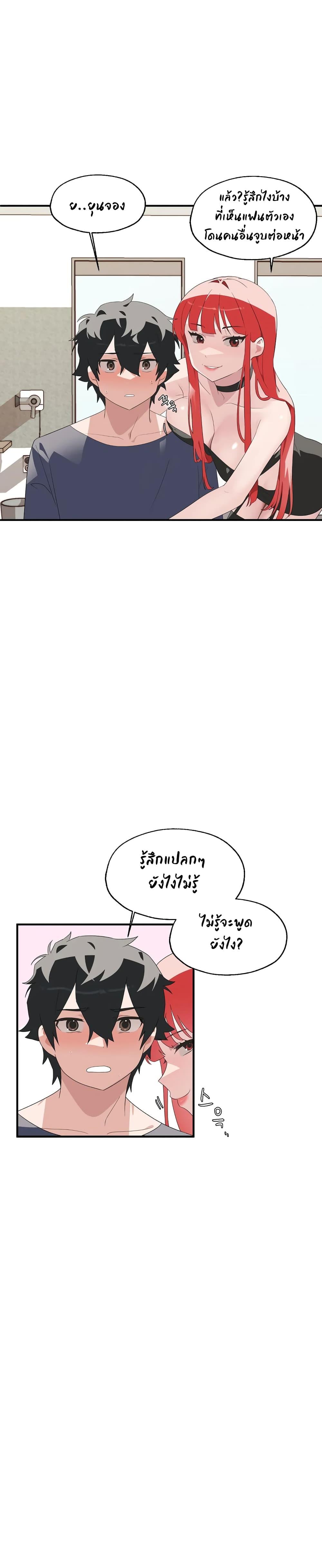 Doujin-Lc- อ่าน โดจิน มังฮวา เกาหลี ญี่ปุ่น จีน แปลไทย Shimiken ตอนที่ 1 2 3 4 5 6 7 8 9 10 11 12 13 14 ฟรี ไม่มีโฆษณา อ่าน โดจิน Manhwa เกาหลี ญี่ปุ่น จีน เรามีครบ คัดมาให้เน้นๆ โดจิน 18+ รับประกันความฟินโดย  Doujin Lc