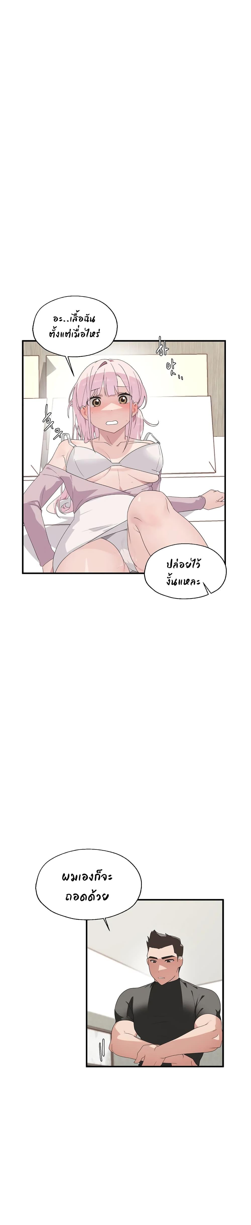 Doujin-Lc- อ่าน โดจิน มังฮวา เกาหลี ญี่ปุ่น จีน แปลไทย Shimiken ตอนที่ 1 2 3 4 5 6 7 8 9 10 11 12 13 14 ฟรี ไม่มีโฆษณา อ่าน โดจิน Manhwa เกาหลี ญี่ปุ่น จีน เรามีครบ คัดมาให้เน้นๆ โดจิน 18+ รับประกันความฟินโดย  Doujin Lc
