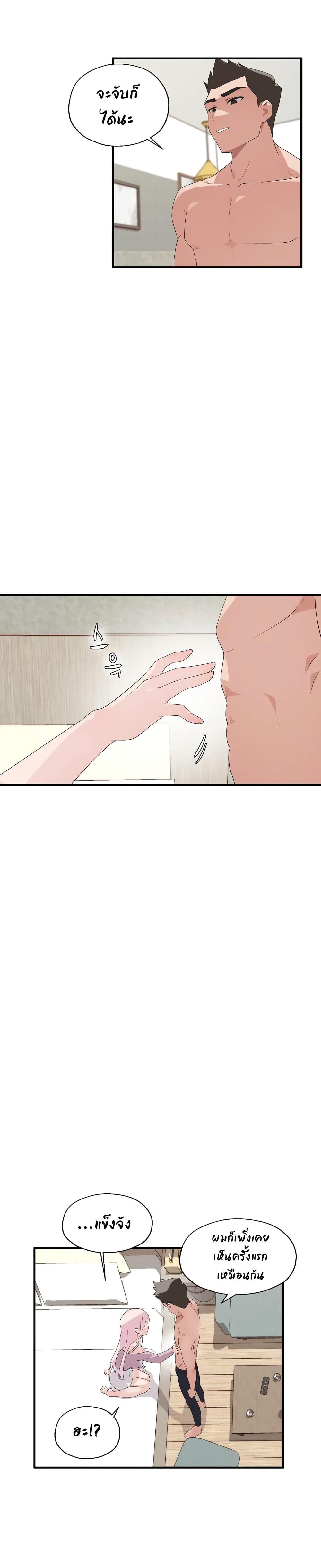 Doujin-Lc- อ่าน โดจิน มังฮวา เกาหลี ญี่ปุ่น จีน แปลไทย Shimiken ตอนที่ 1 2 3 4 5 6 7 8 9 10 11 12 13 14 ฟรี ไม่มีโฆษณา อ่าน โดจิน Manhwa เกาหลี ญี่ปุ่น จีน เรามีครบ คัดมาให้เน้นๆ โดจิน 18+ รับประกันความฟินโดย  Doujin Lc